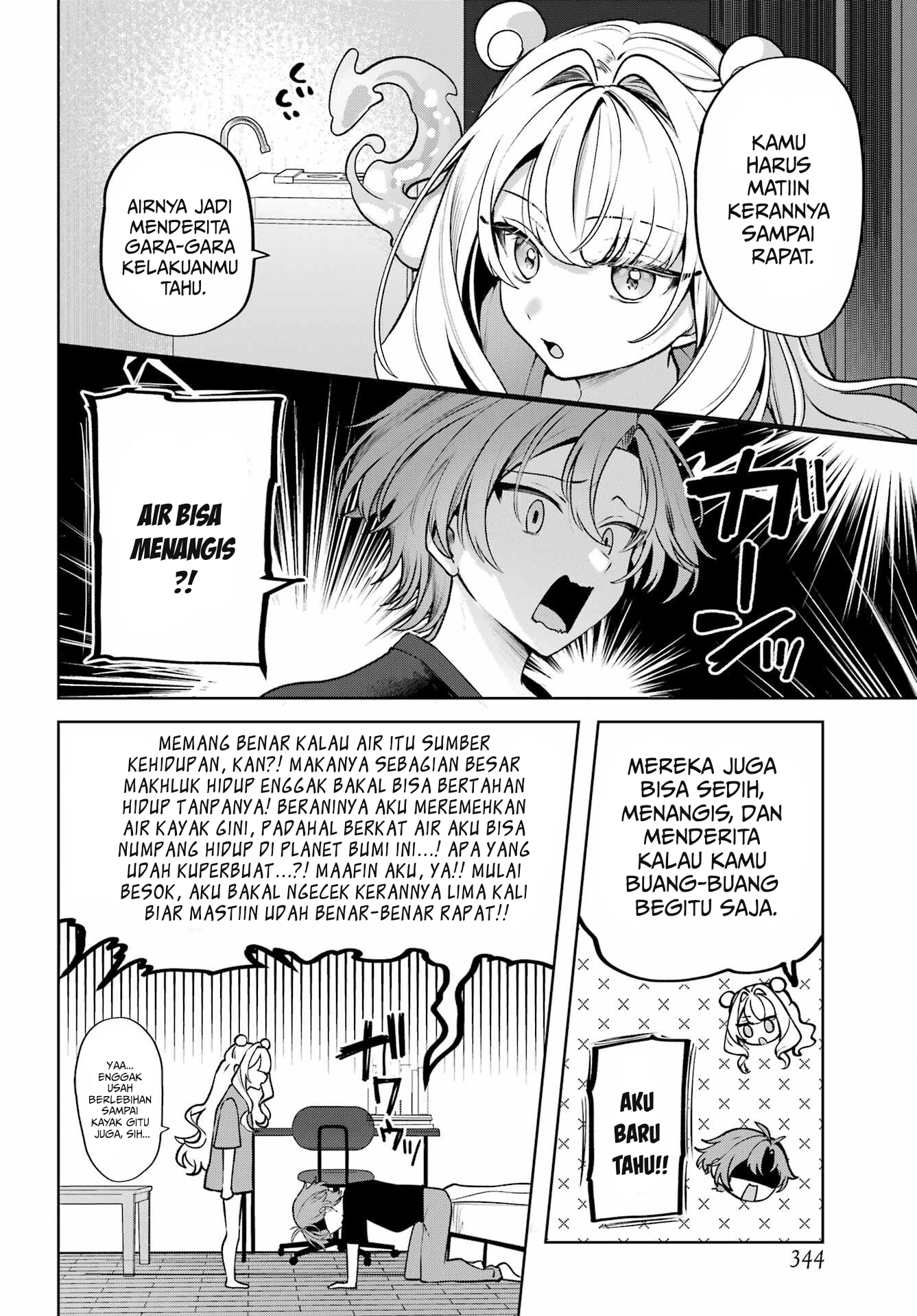 Kimi to Sumitai Undine Chapter 1 - halaman 9
