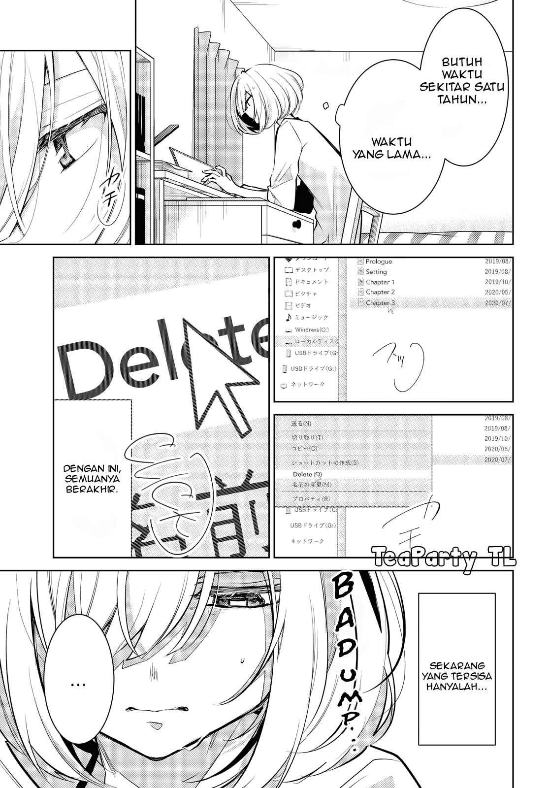 Kimi to Tsuzuru Utakata Chapter 1 - halaman 12