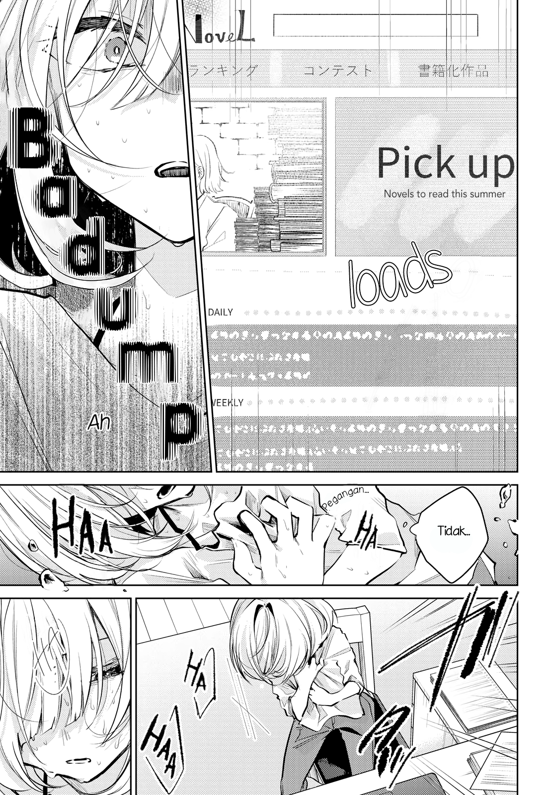 Kimi to Tsuzuru Utakata Chapter 1 - halaman 14
