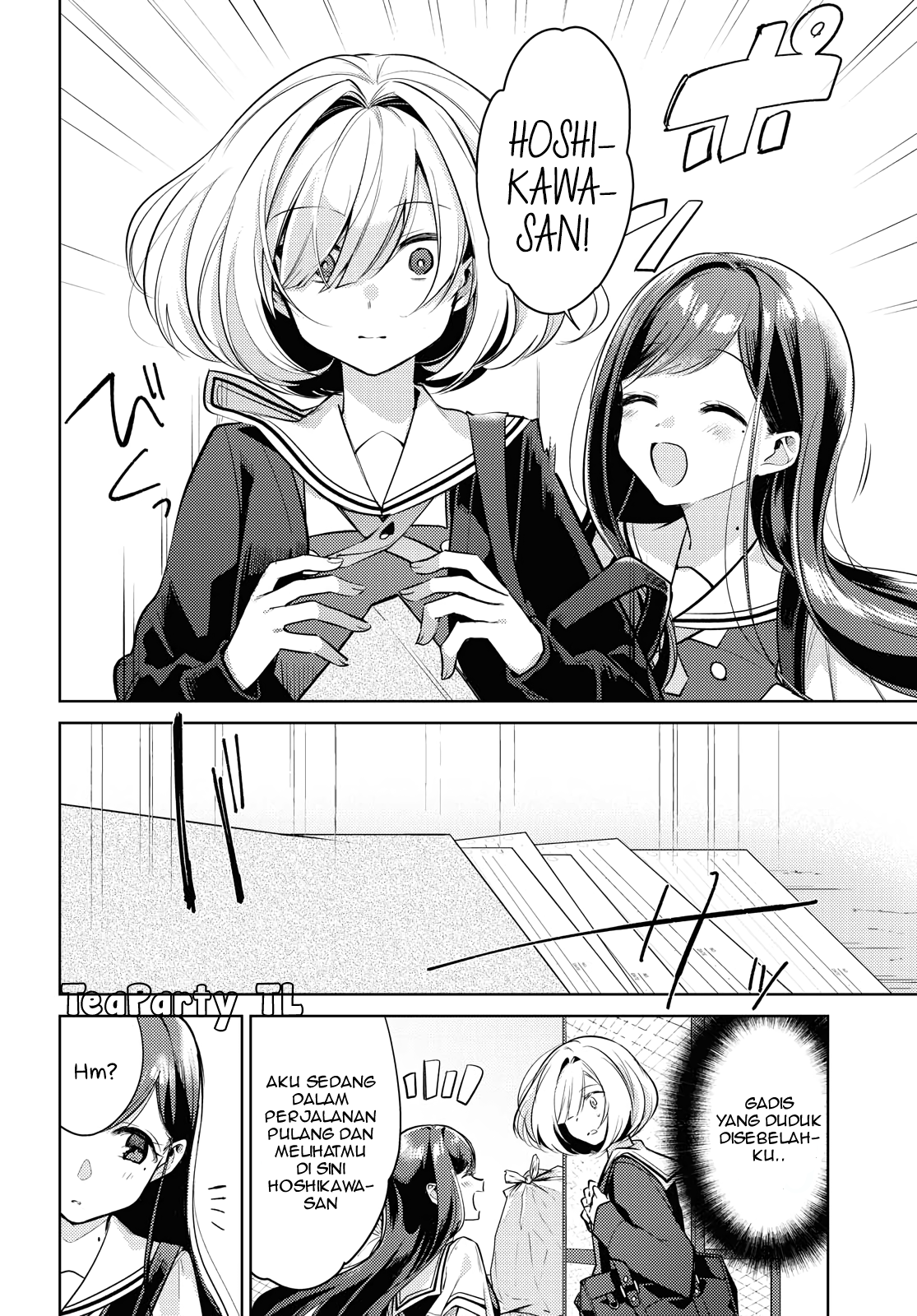 Kimi to Tsuzuru Utakata Chapter 1 - halaman 19