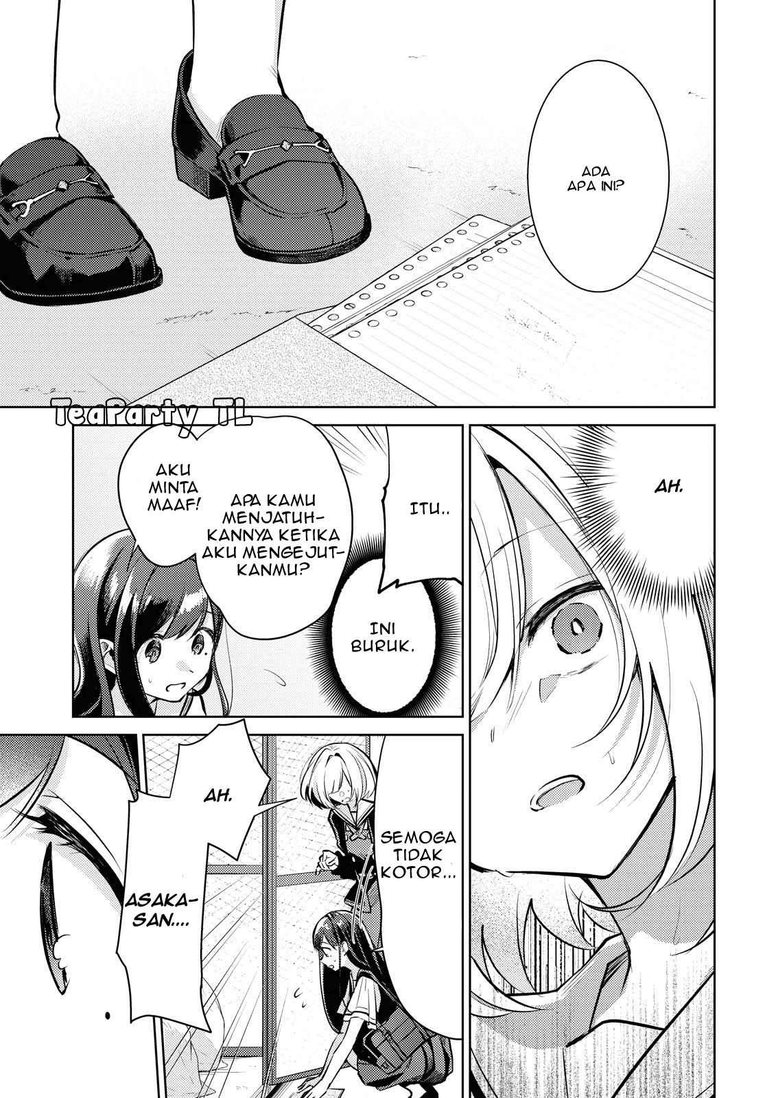 Kimi to Tsuzuru Utakata Chapter 1 - halaman 20