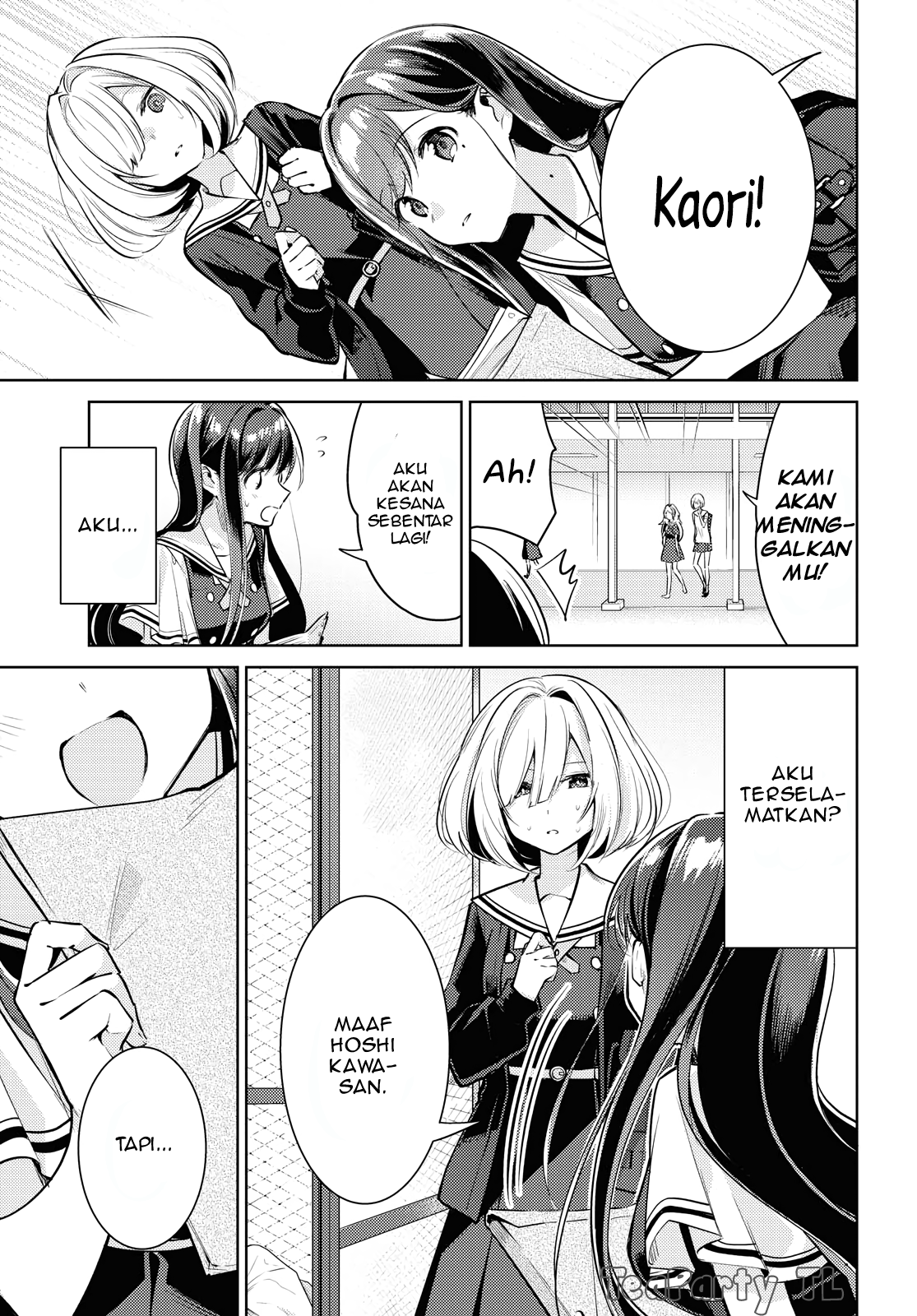 Kimi to Tsuzuru Utakata Chapter 1 - halaman 22