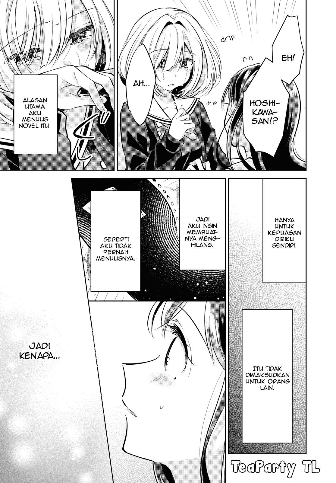 Kimi to Tsuzuru Utakata Chapter 1 - halaman 39