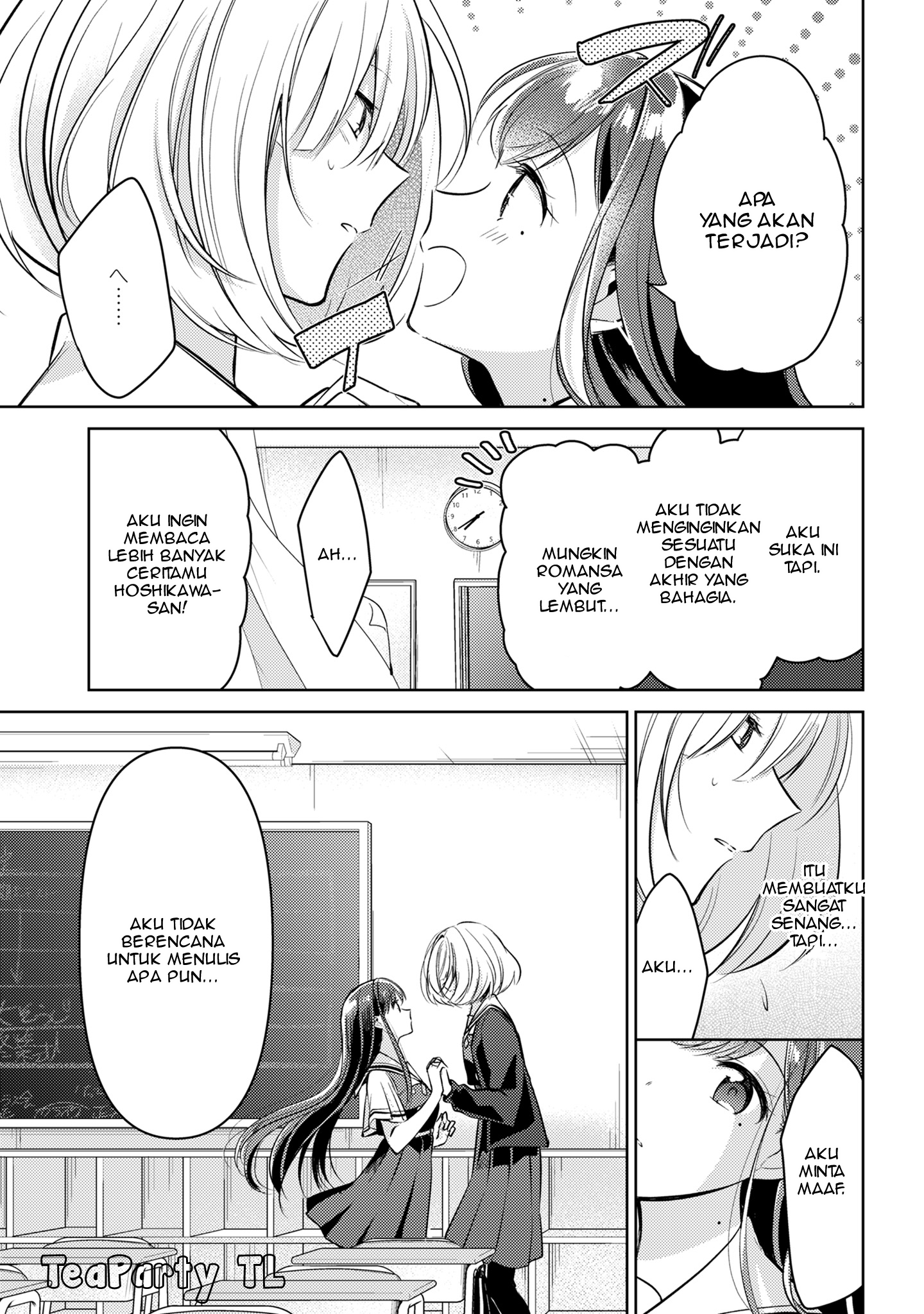 Kimi to Tsuzuru Utakata Chapter 1 - halaman 43