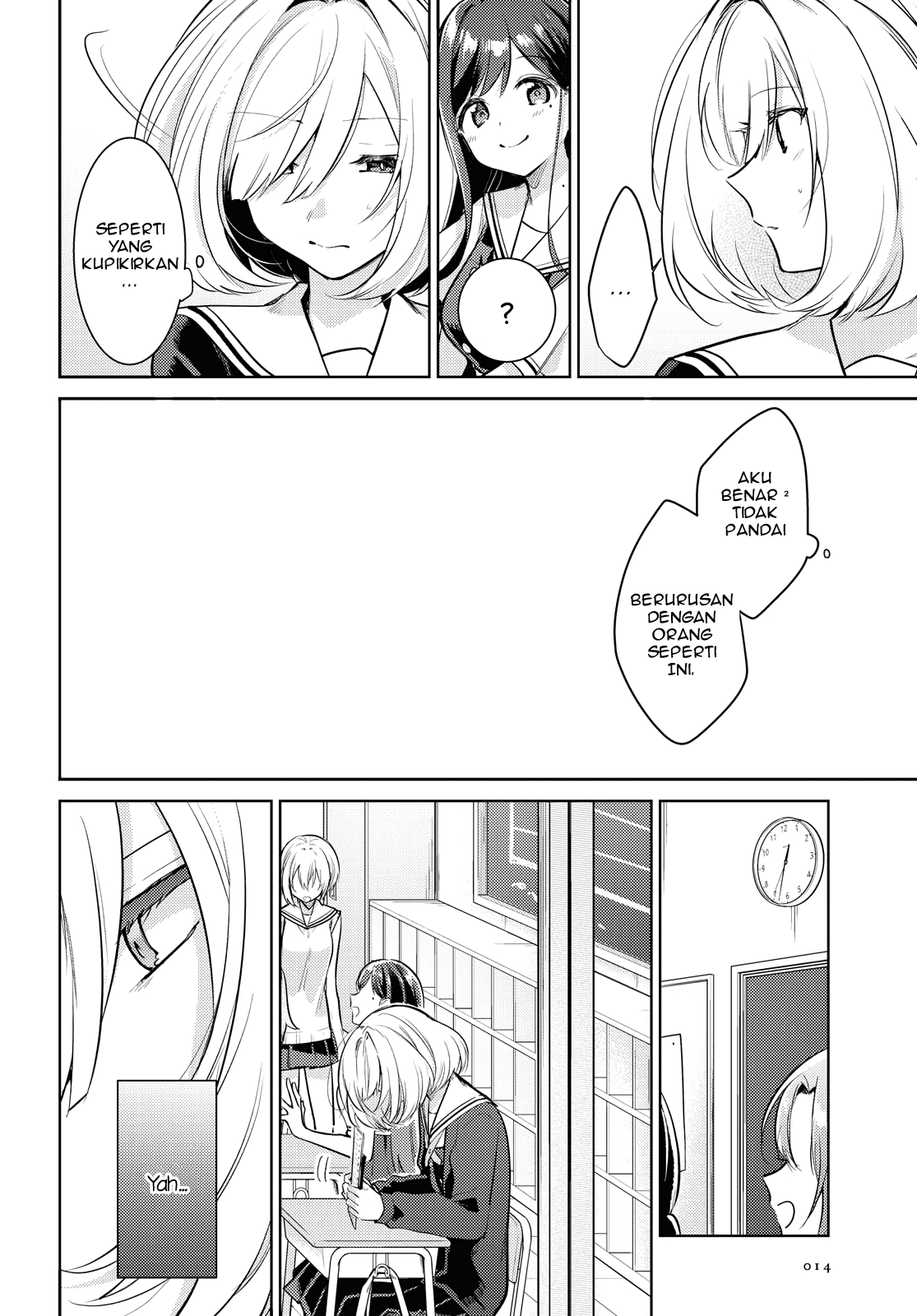 Kimi to Tsuzuru Utakata Chapter 1 - halaman 7