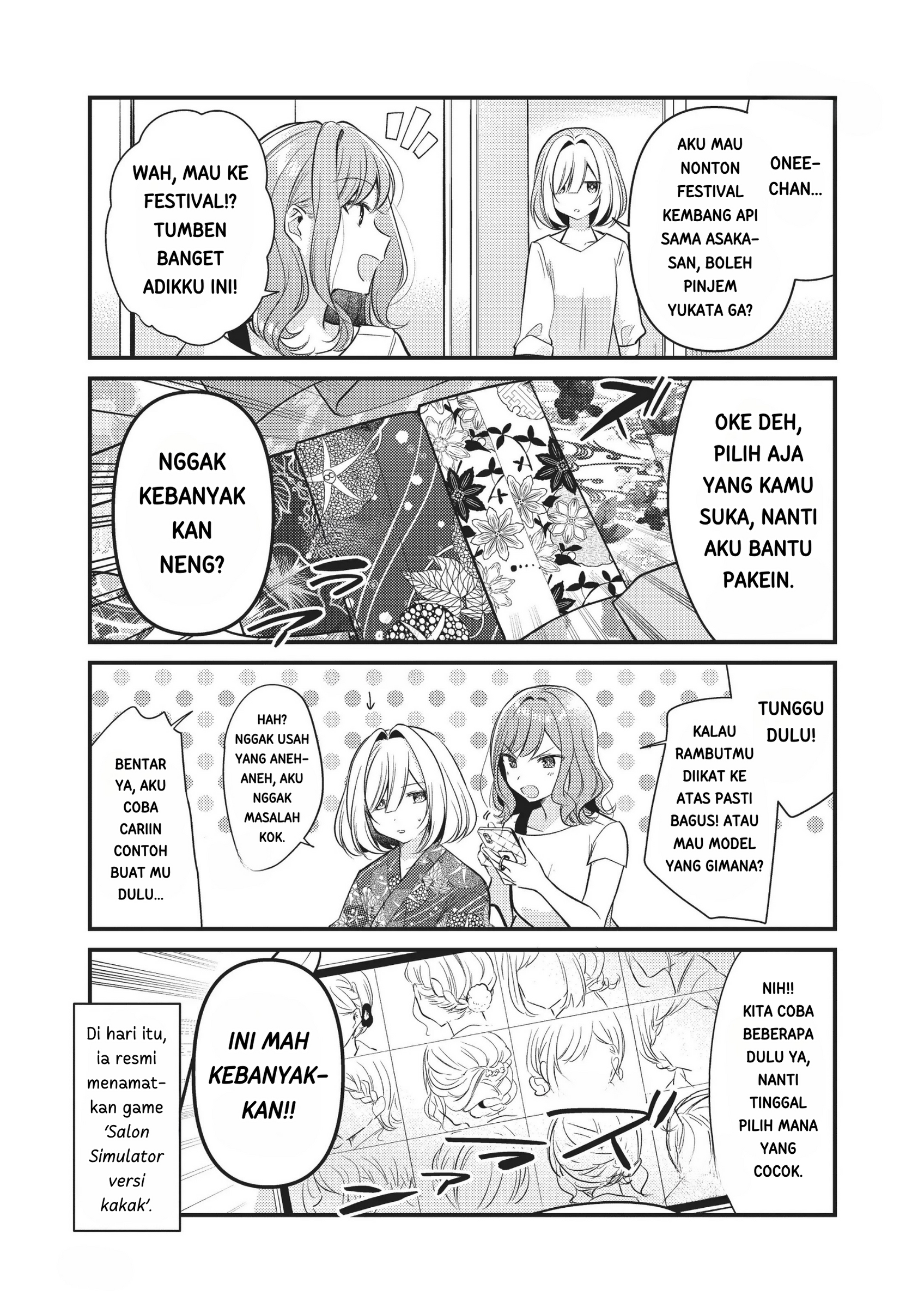 Kimi to Tsuzuru Utakata Chapter 10.5 - halaman 5
