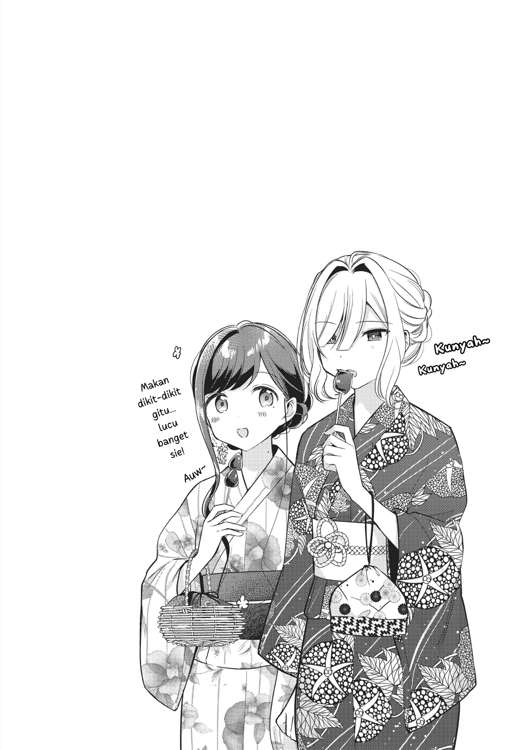 Kimi to Tsuzuru Utakata Chapter 10.5 - halaman 6