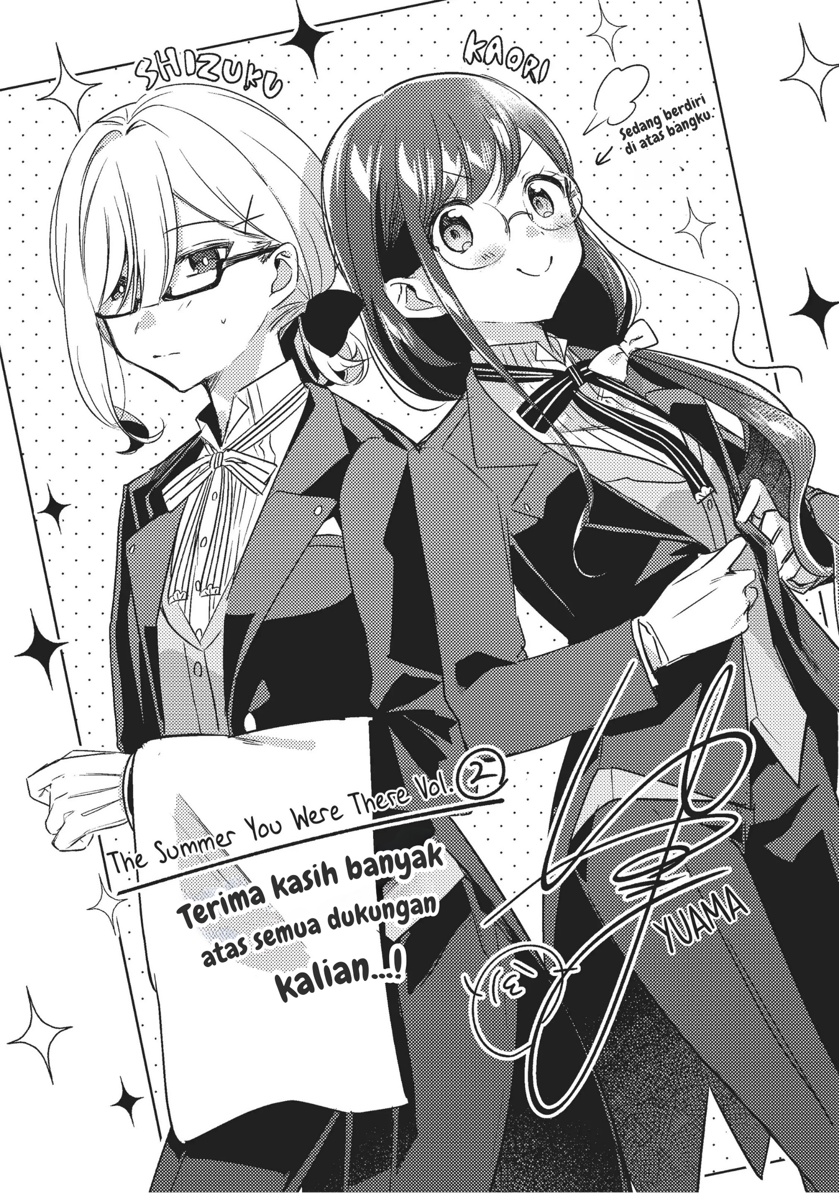 Kimi to Tsuzuru Utakata Chapter 10.5 - halaman 9