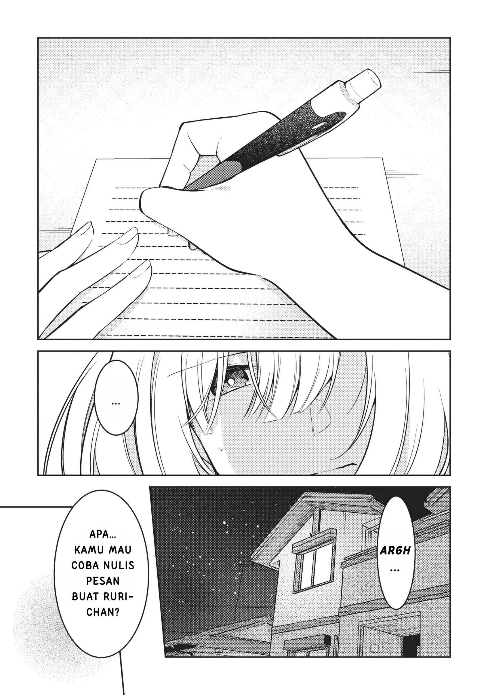 Kimi to Tsuzuru Utakata Chapter 10 - halaman 1