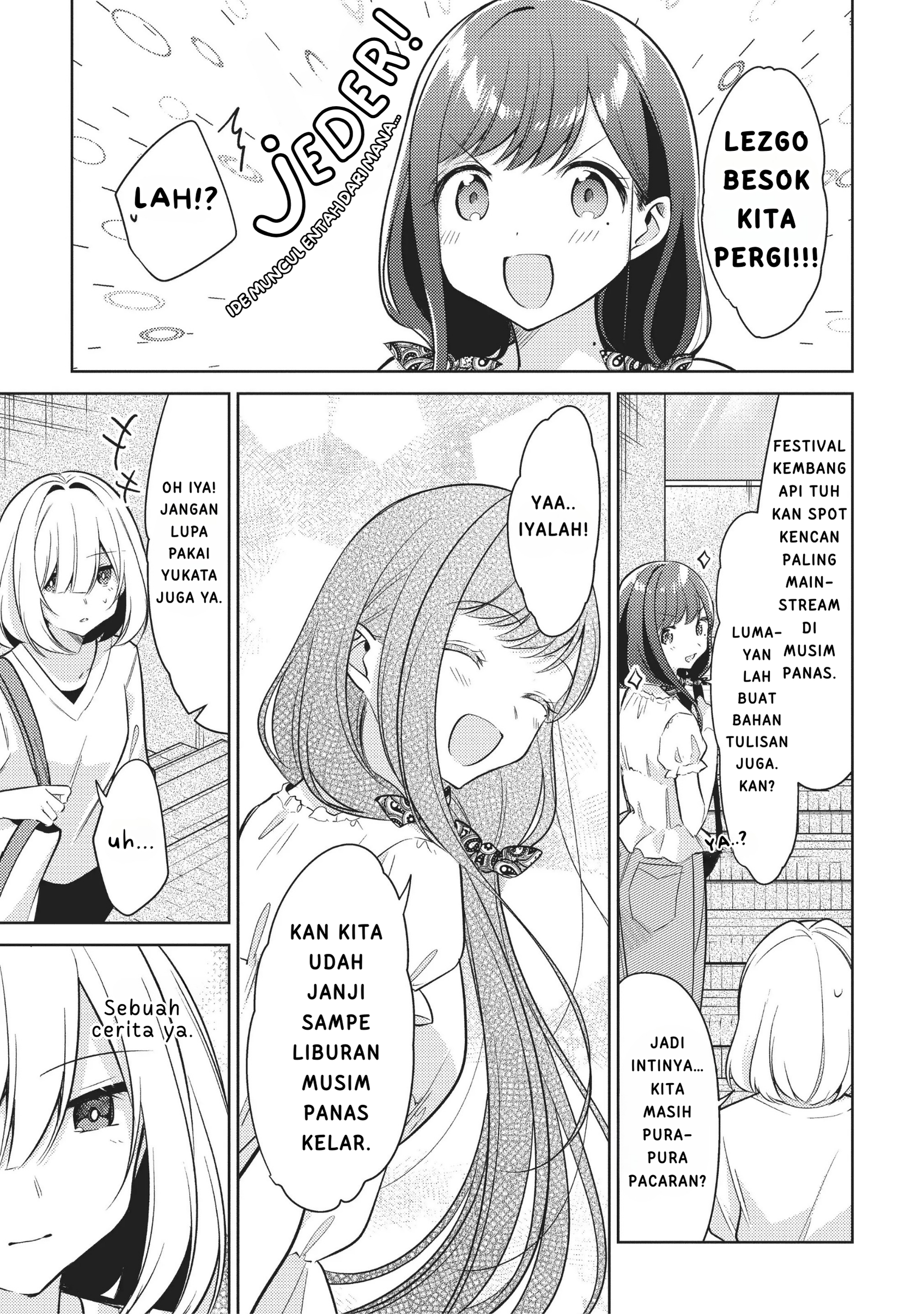 Kimi to Tsuzuru Utakata Chapter 10 - halaman 11