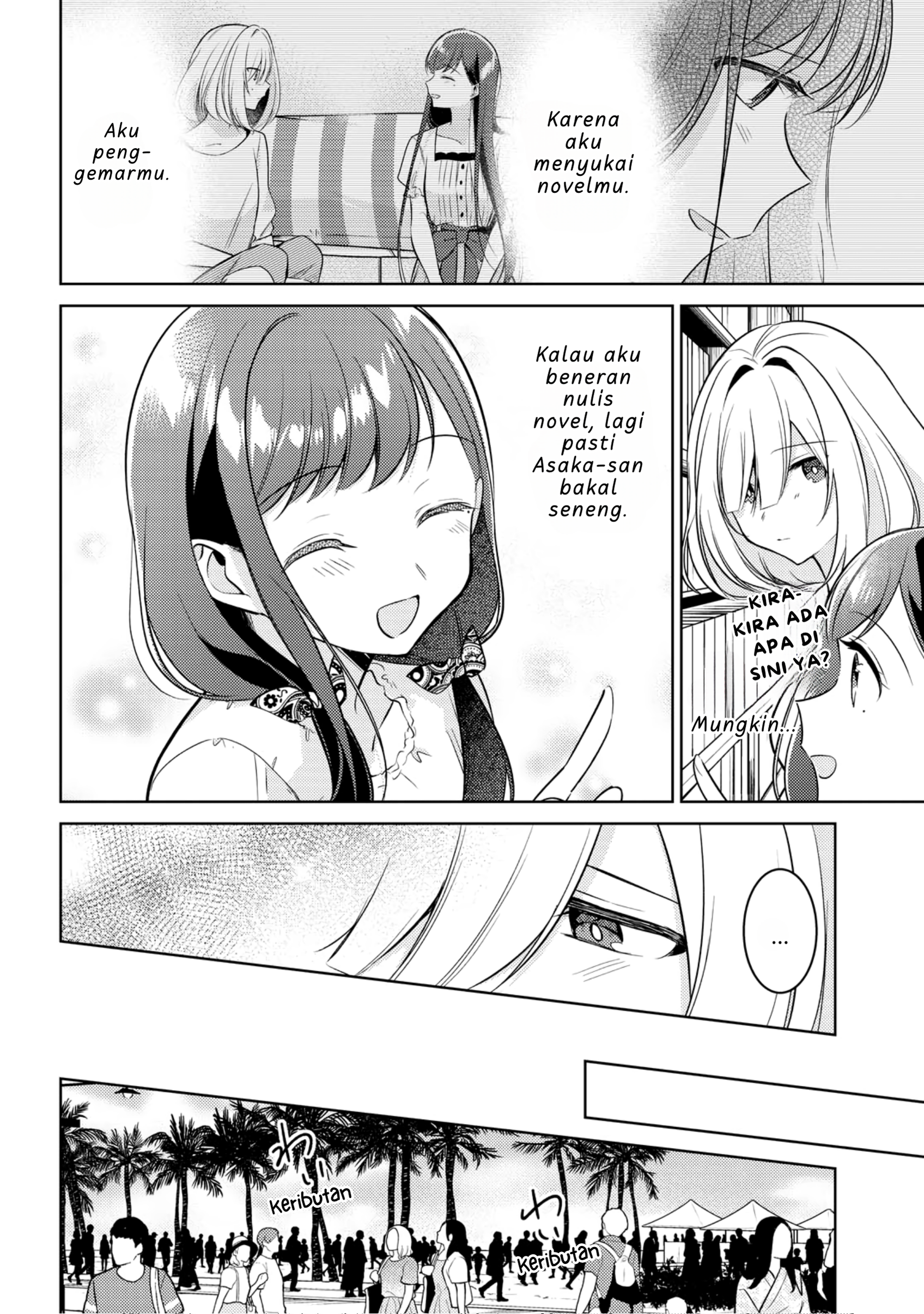 Kimi to Tsuzuru Utakata Chapter 10 - halaman 12
