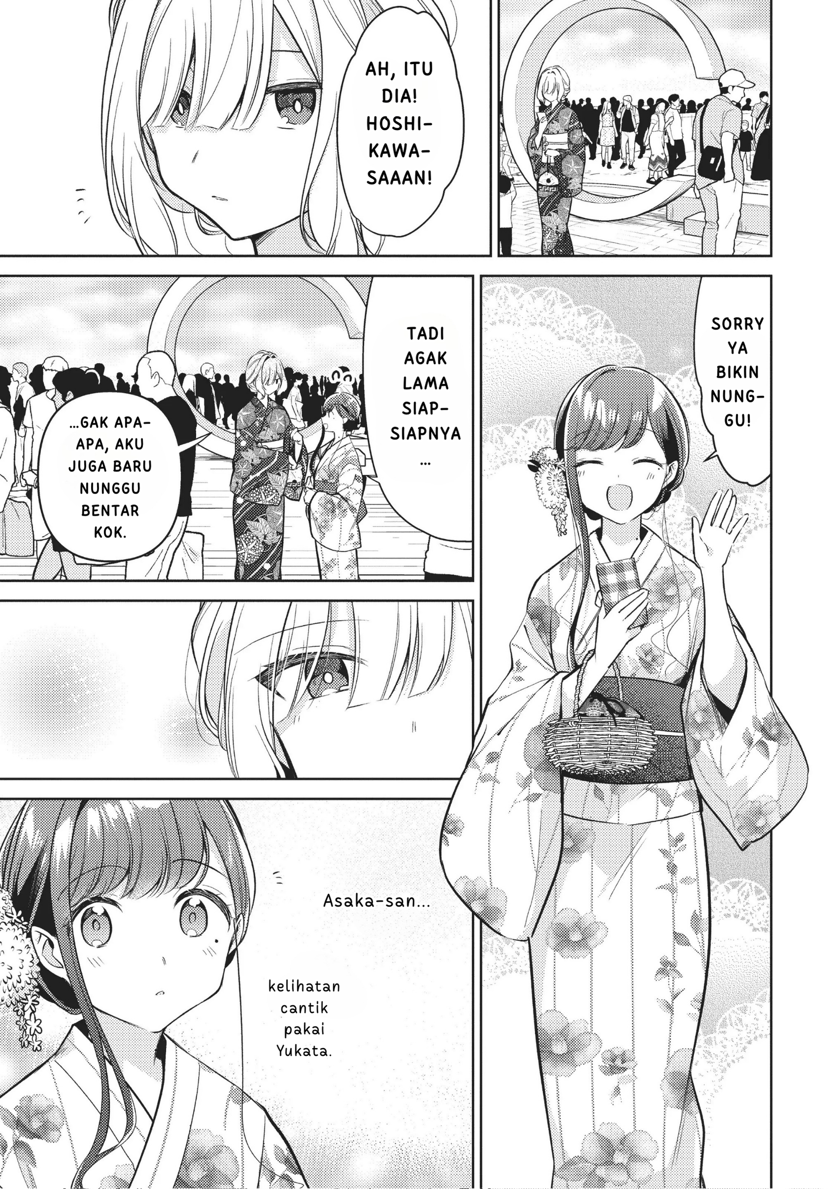 Kimi to Tsuzuru Utakata Chapter 10 - halaman 13