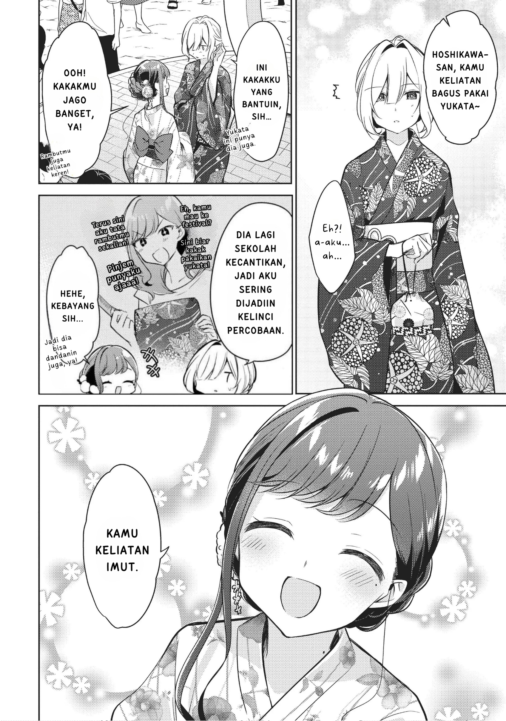 Kimi to Tsuzuru Utakata Chapter 10 - halaman 14