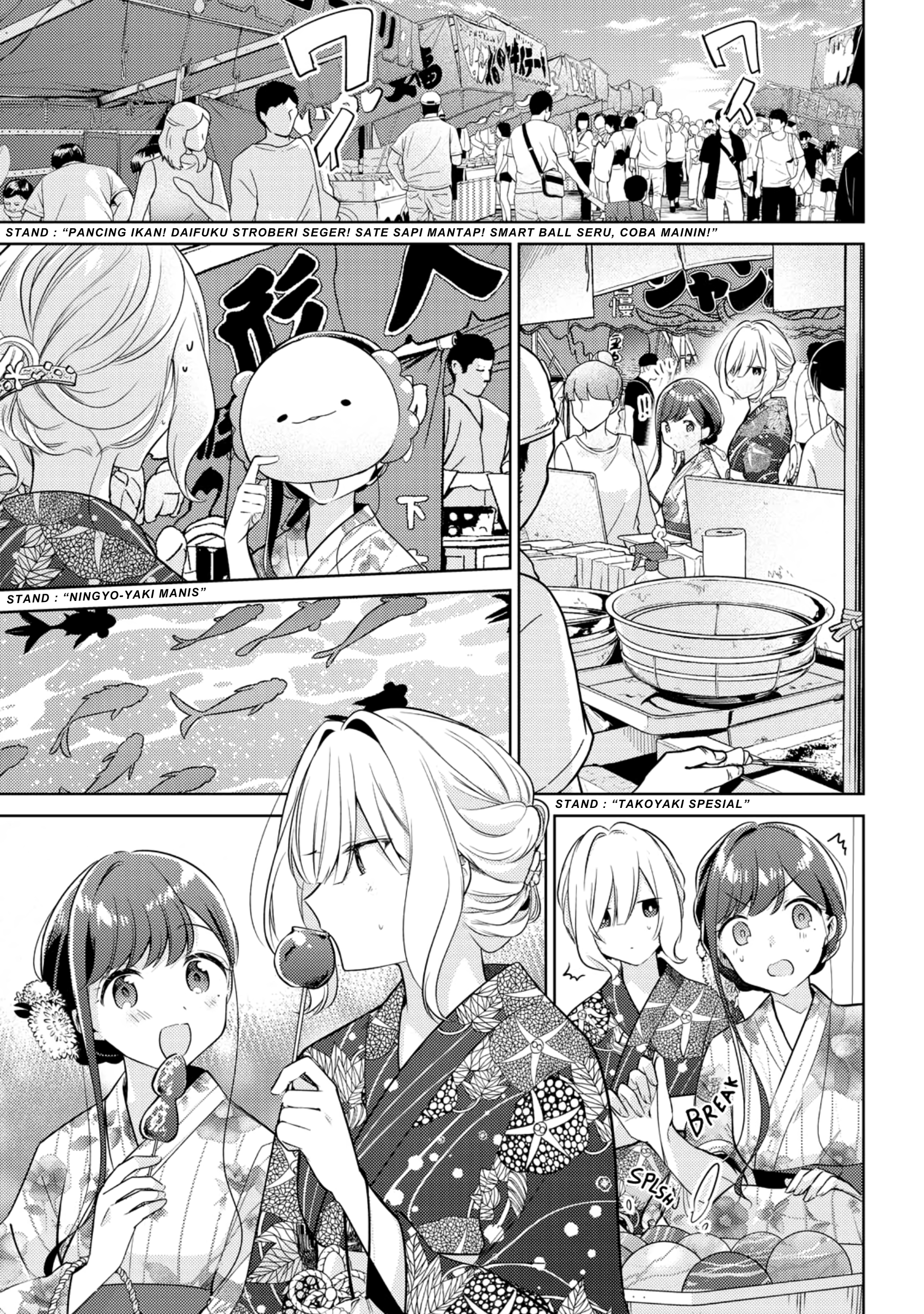 Kimi to Tsuzuru Utakata Chapter 10 - halaman 17