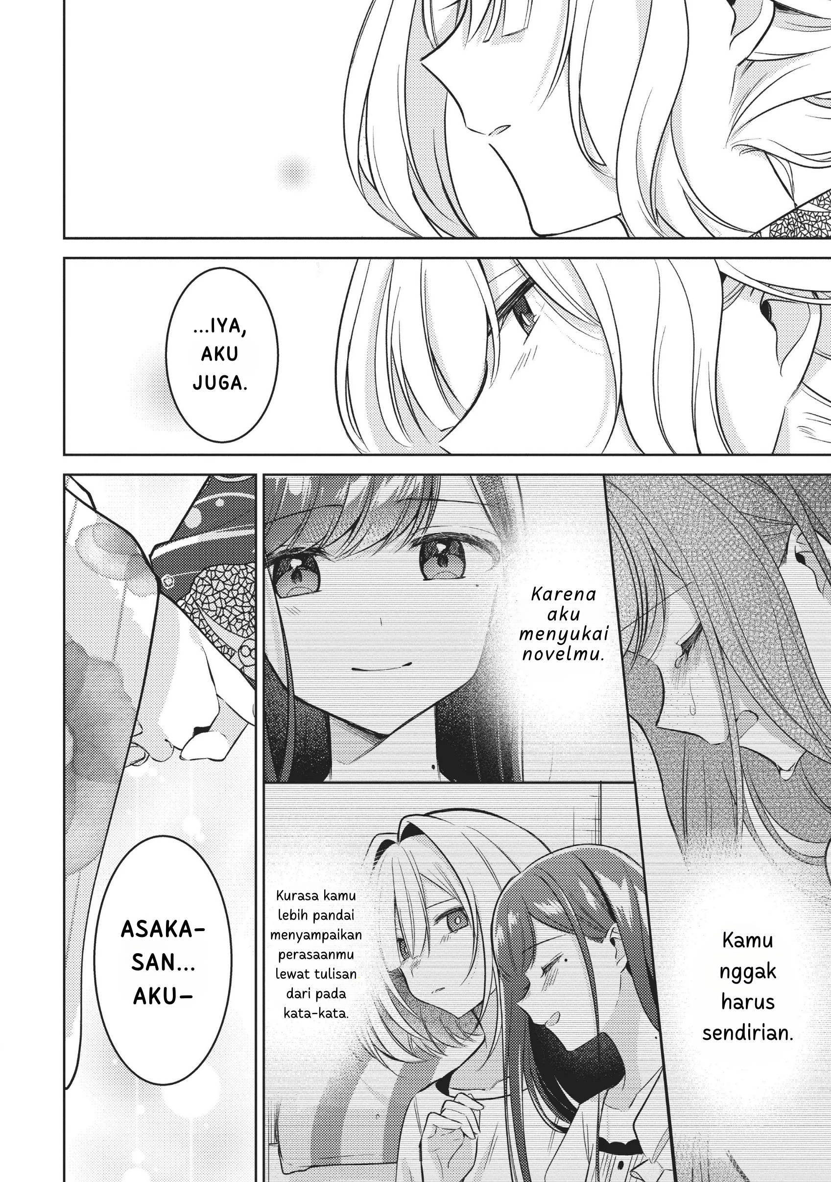 Kimi to Tsuzuru Utakata Chapter 10 - halaman 20
