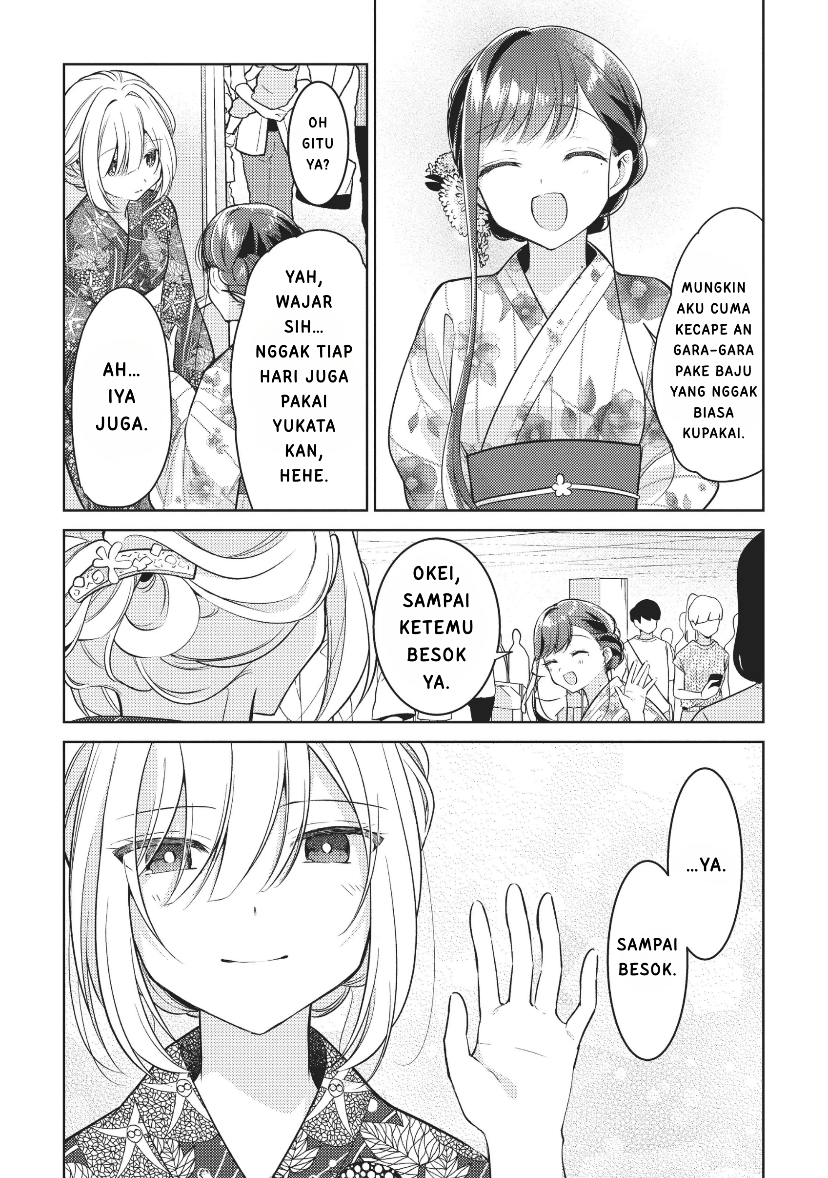 Kimi to Tsuzuru Utakata Chapter 10 - halaman 30