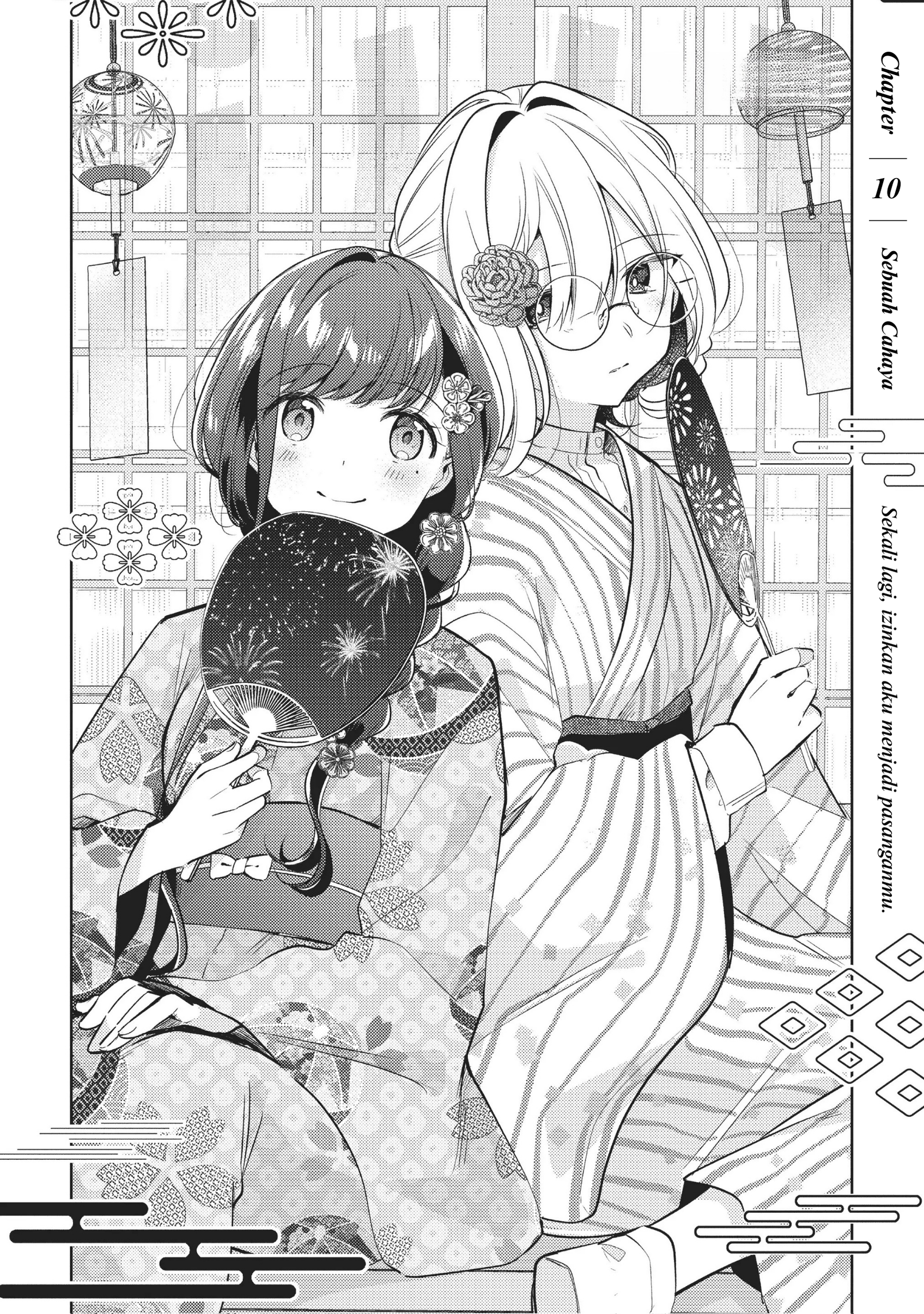 Kimi to Tsuzuru Utakata Chapter 10 - halaman 4