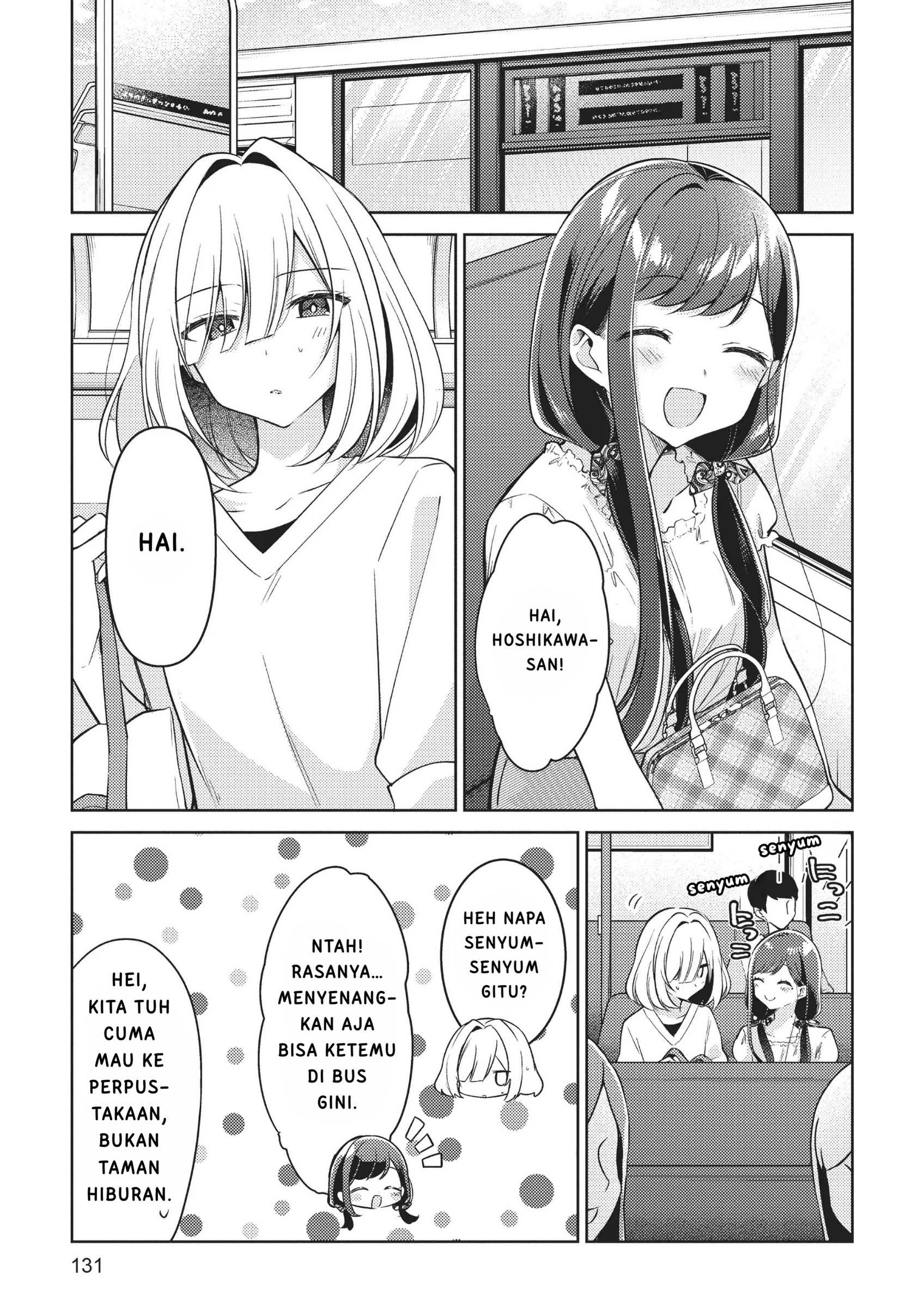 Kimi to Tsuzuru Utakata Chapter 10 - halaman 5