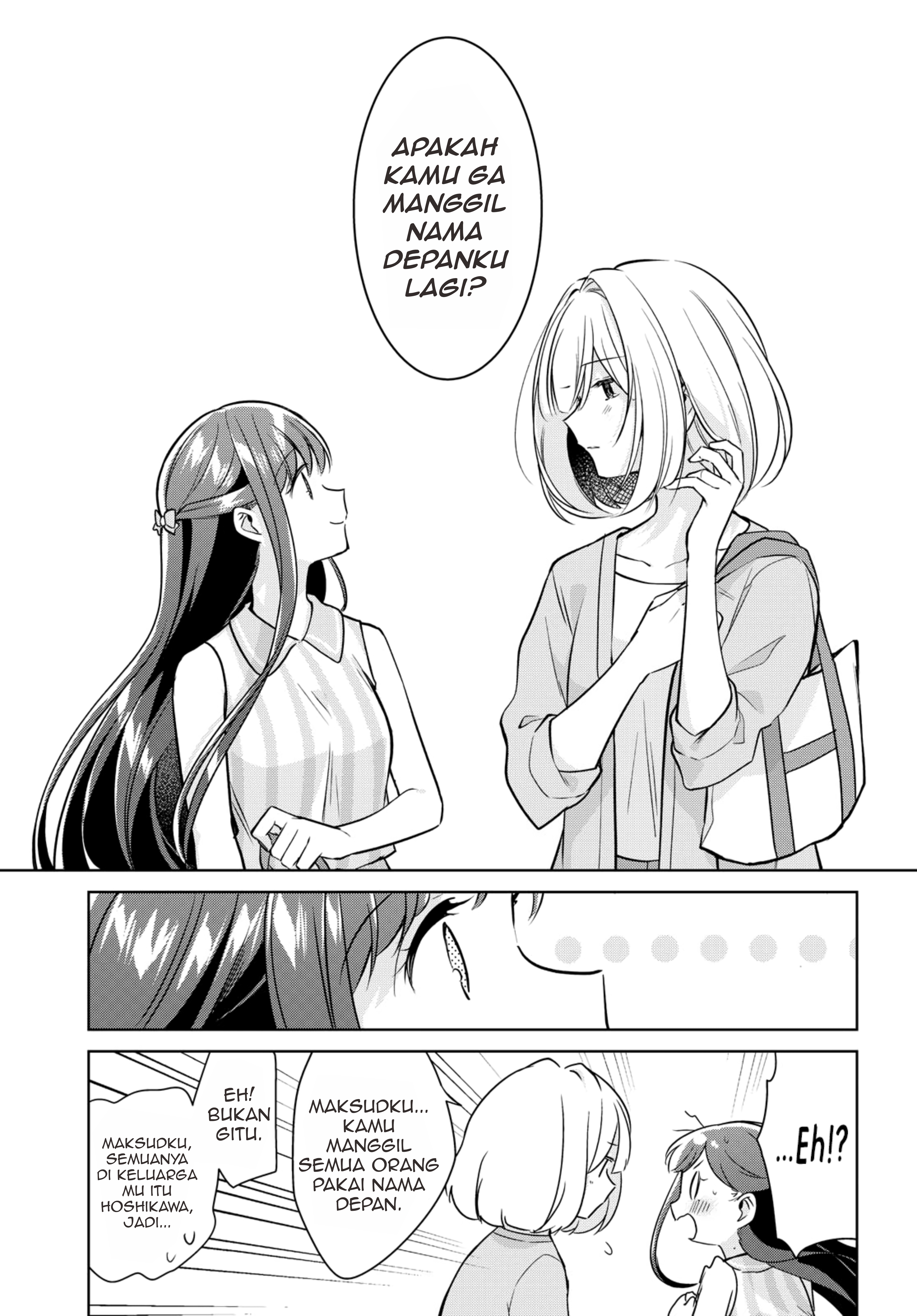 Kimi to Tsuzuru Utakata Chapter 11 - halaman 16