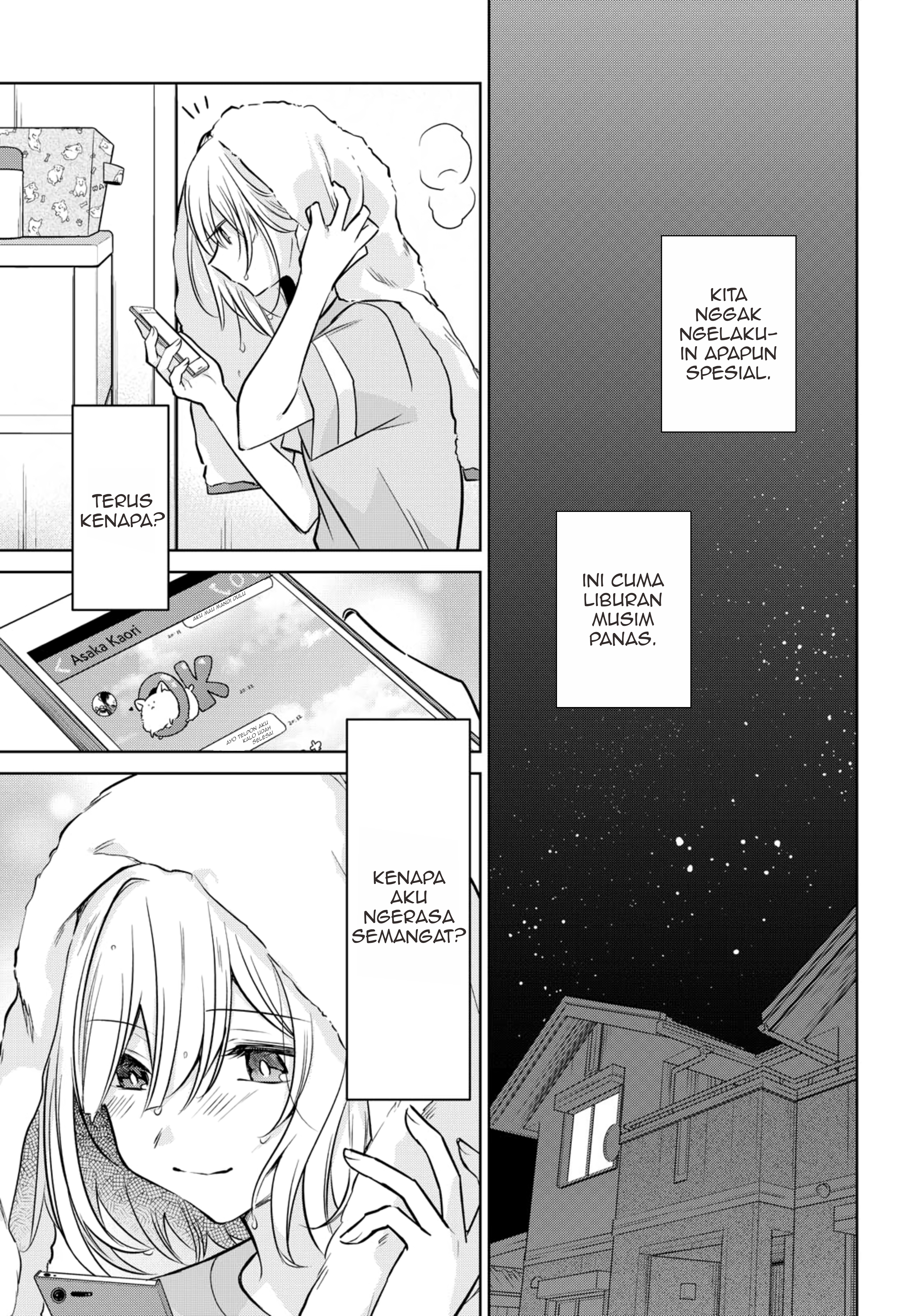 Kimi to Tsuzuru Utakata Chapter 11 - halaman 22