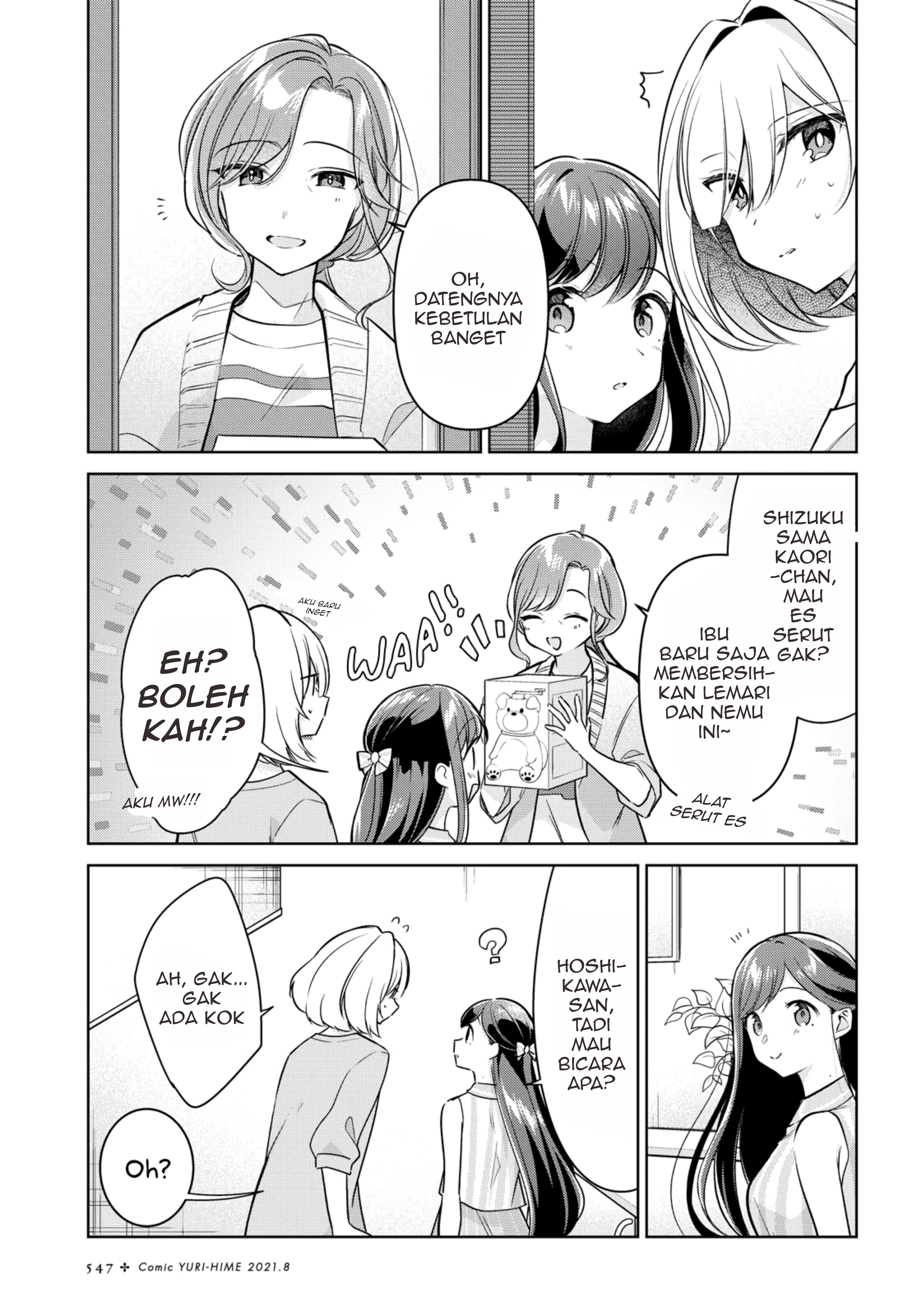 Kimi to Tsuzuru Utakata Chapter 11 - halaman 6