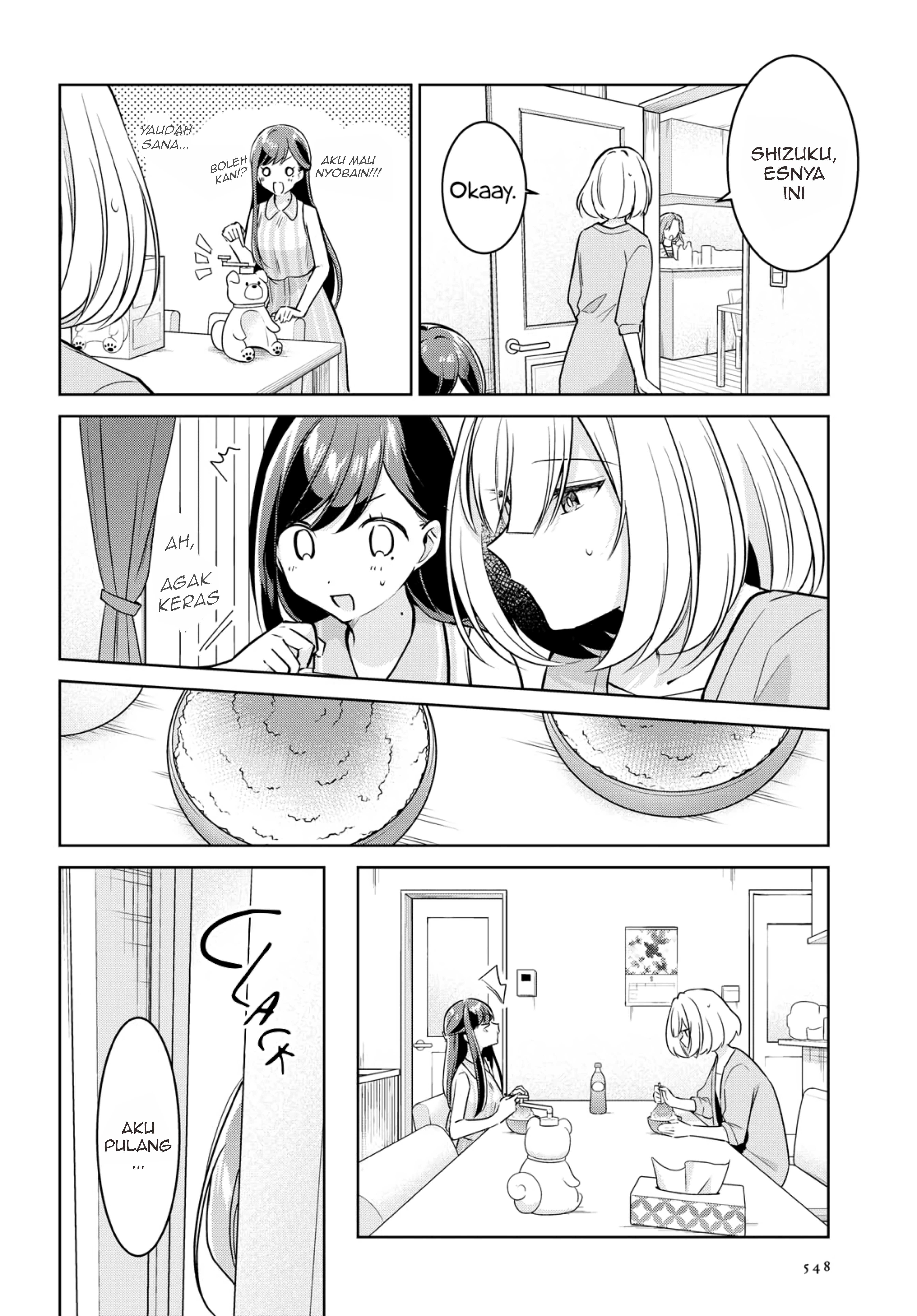 Kimi to Tsuzuru Utakata Chapter 11 - halaman 7