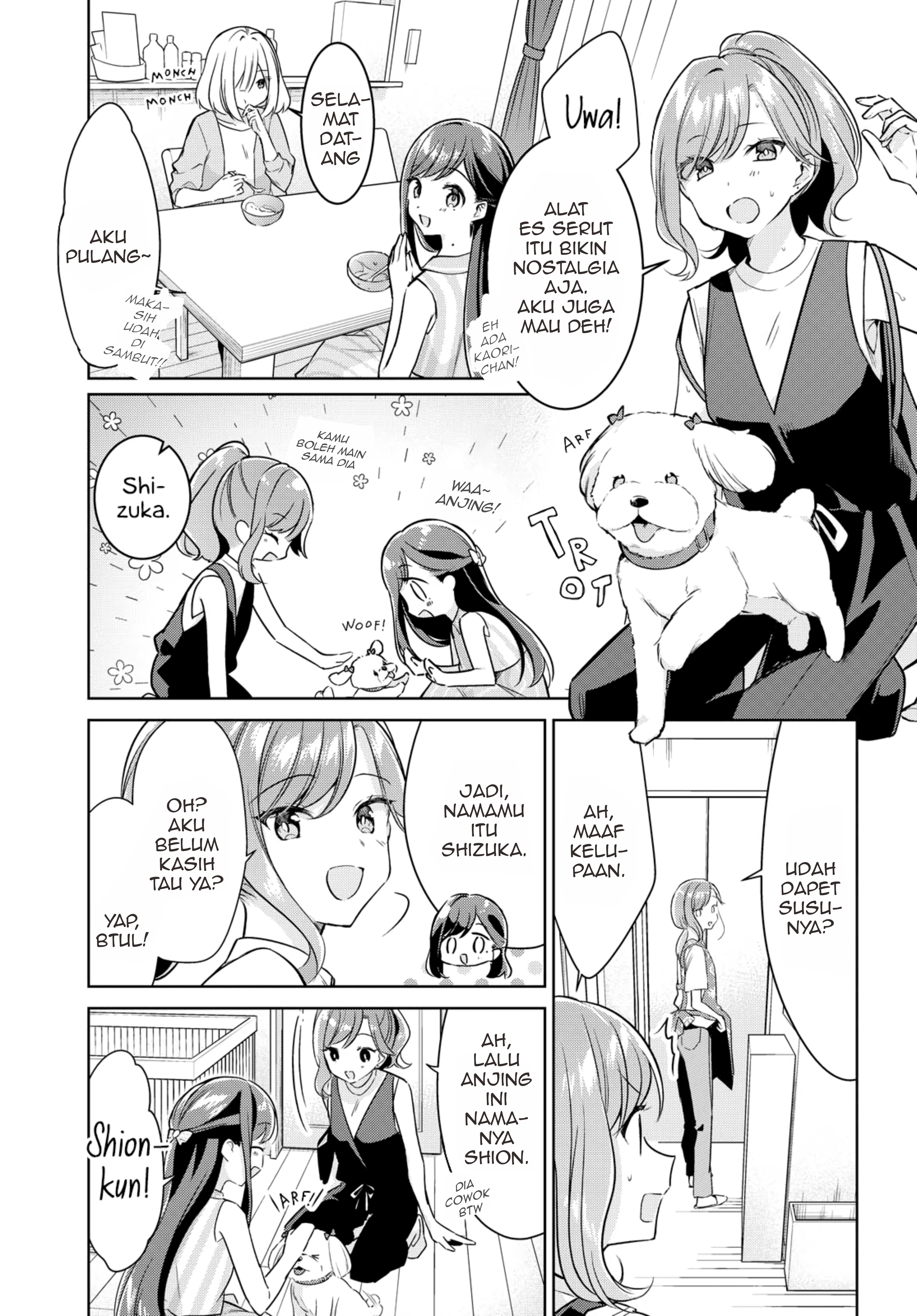 Kimi to Tsuzuru Utakata Chapter 11 - halaman 8