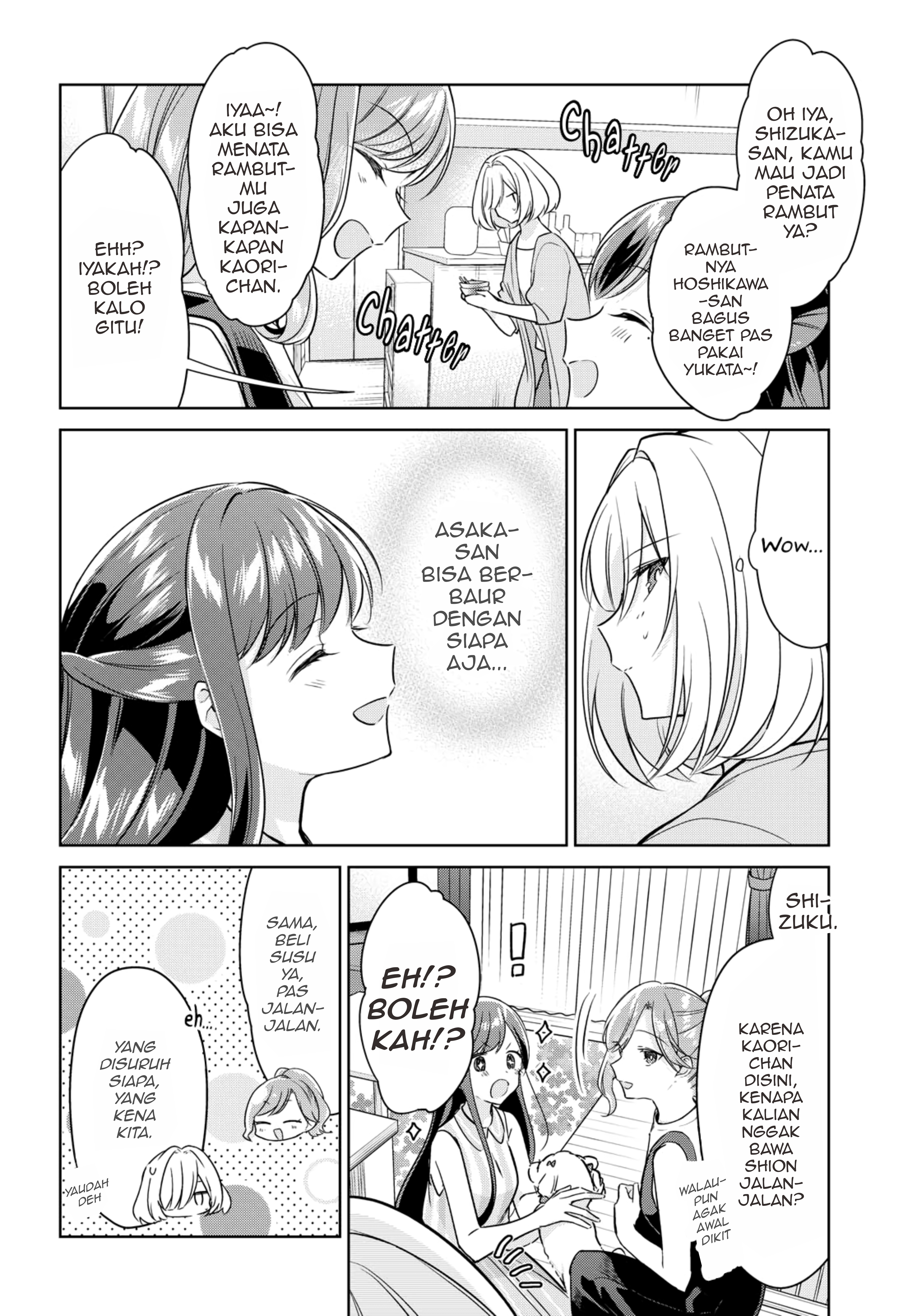 Kimi to Tsuzuru Utakata Chapter 11 - halaman 9