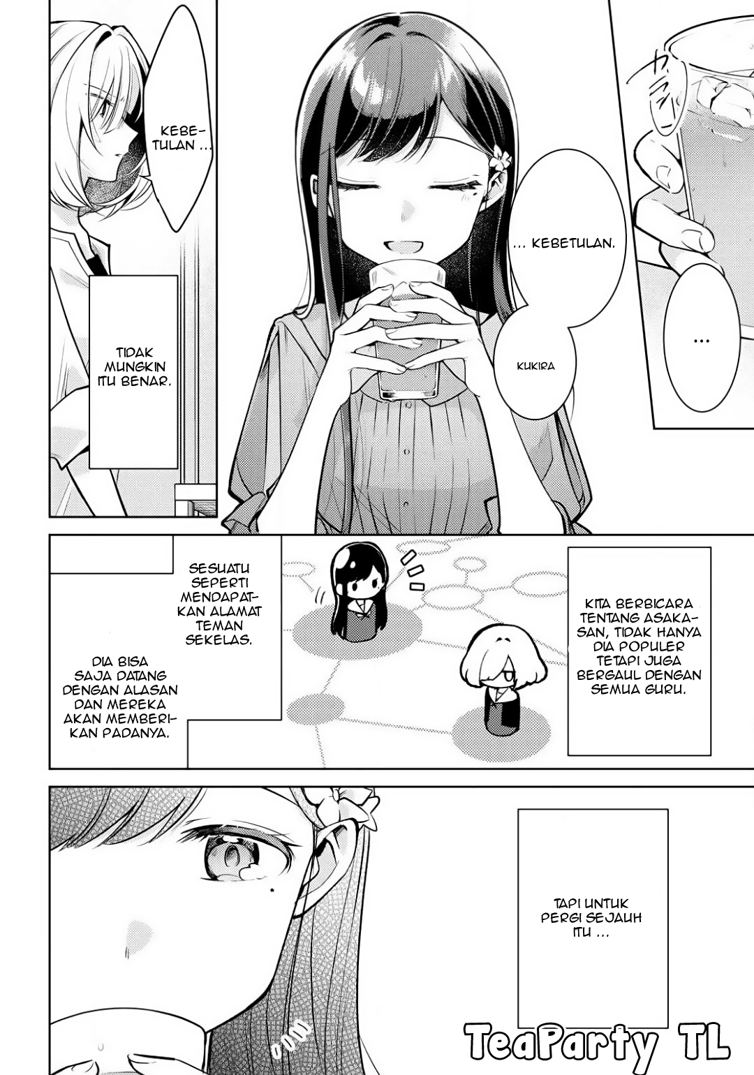 Kimi to Tsuzuru Utakata Chapter 2 - halaman 12