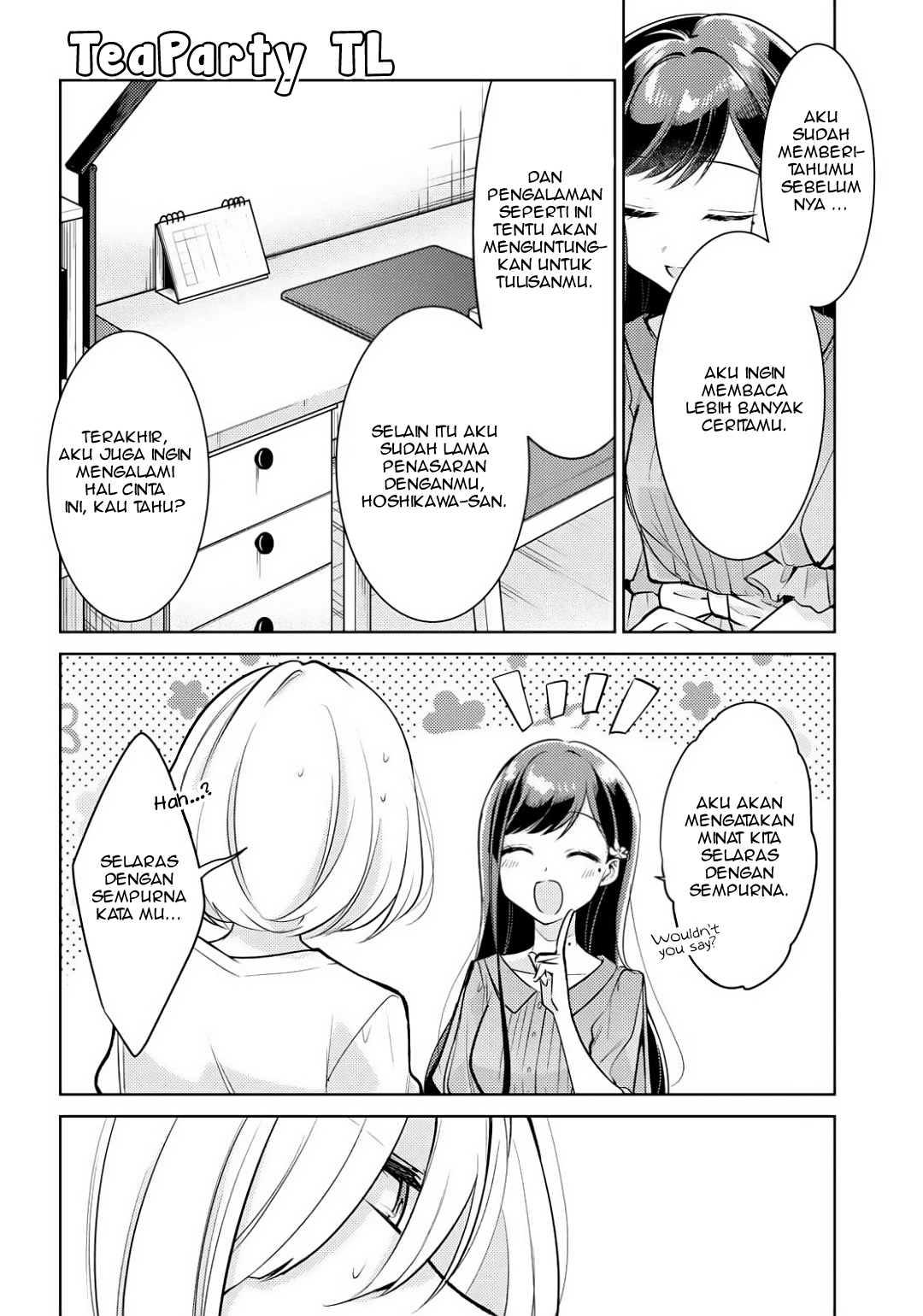 Kimi to Tsuzuru Utakata Chapter 2 - halaman 16