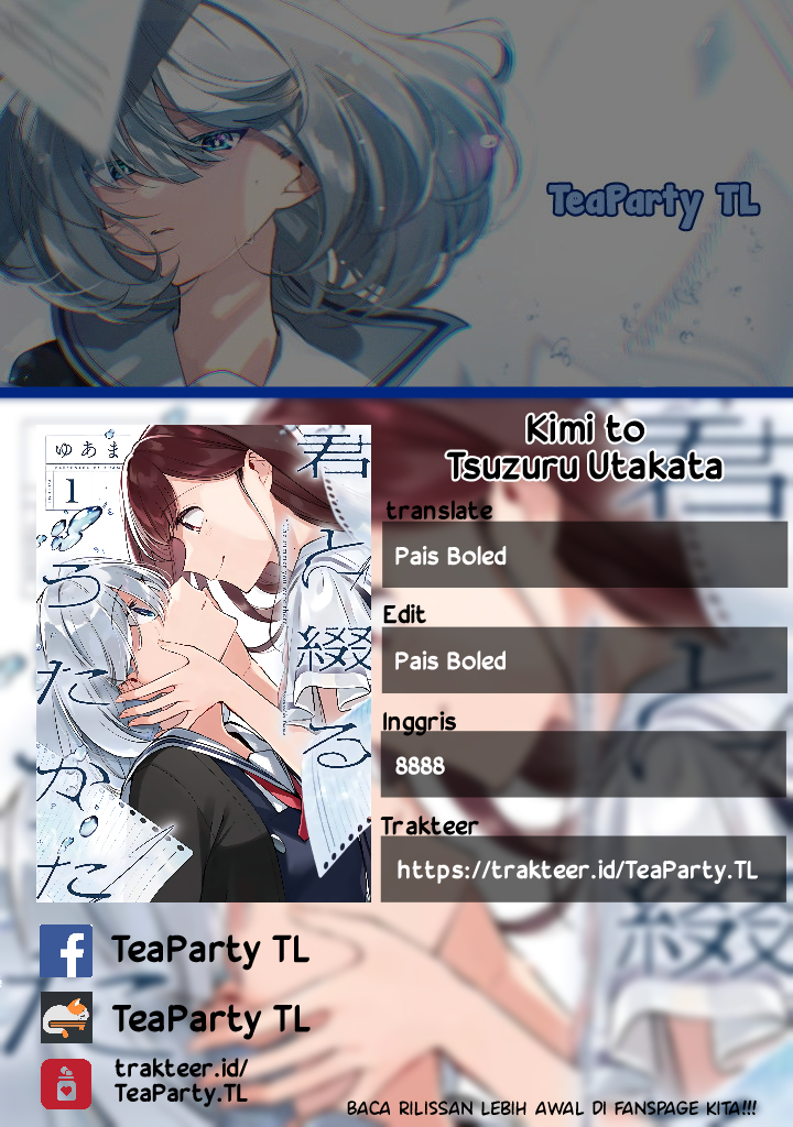 Kimi to Tsuzuru Utakata Chapter 2 - halaman 2