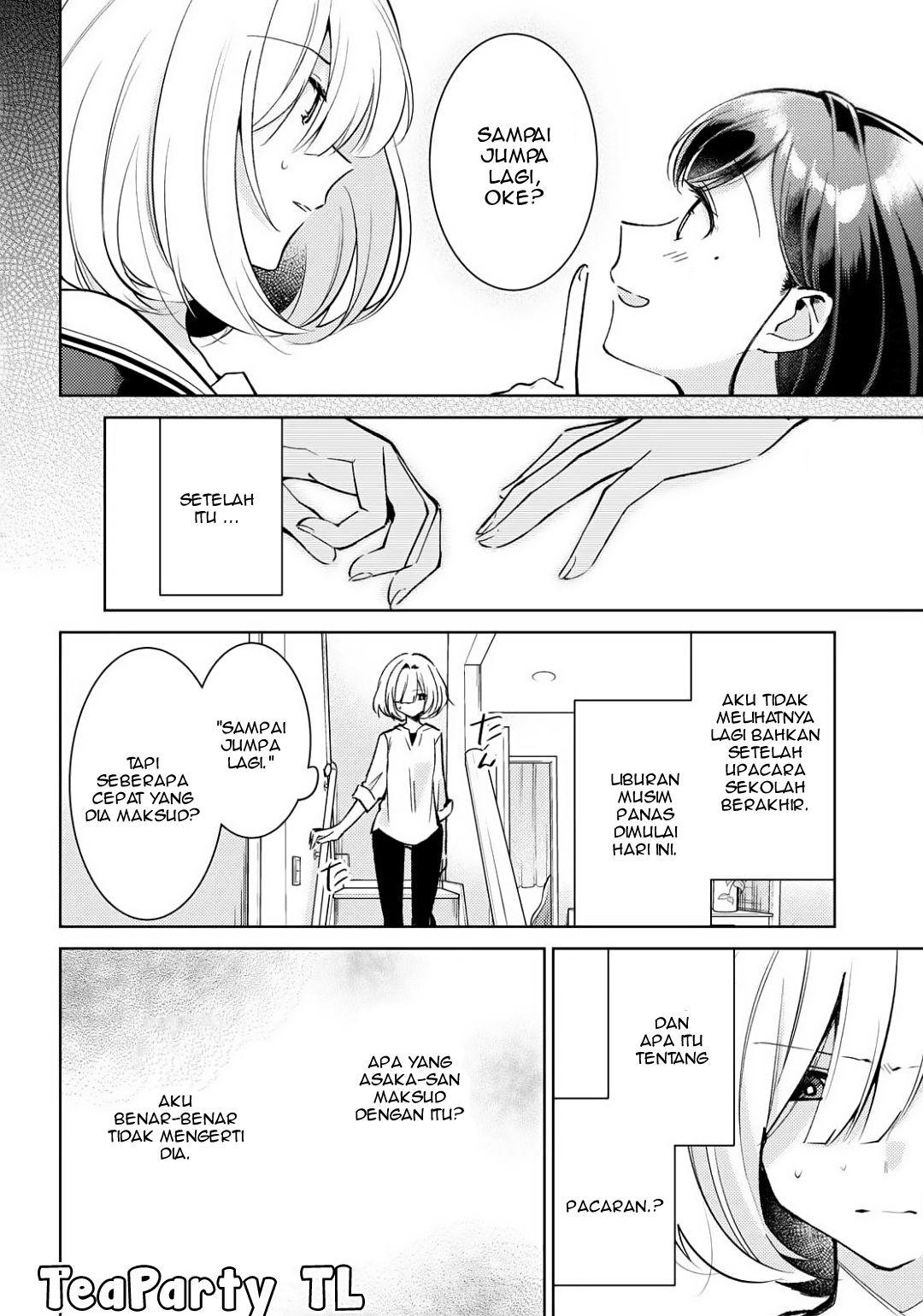Kimi to Tsuzuru Utakata Chapter 2 - halaman 6