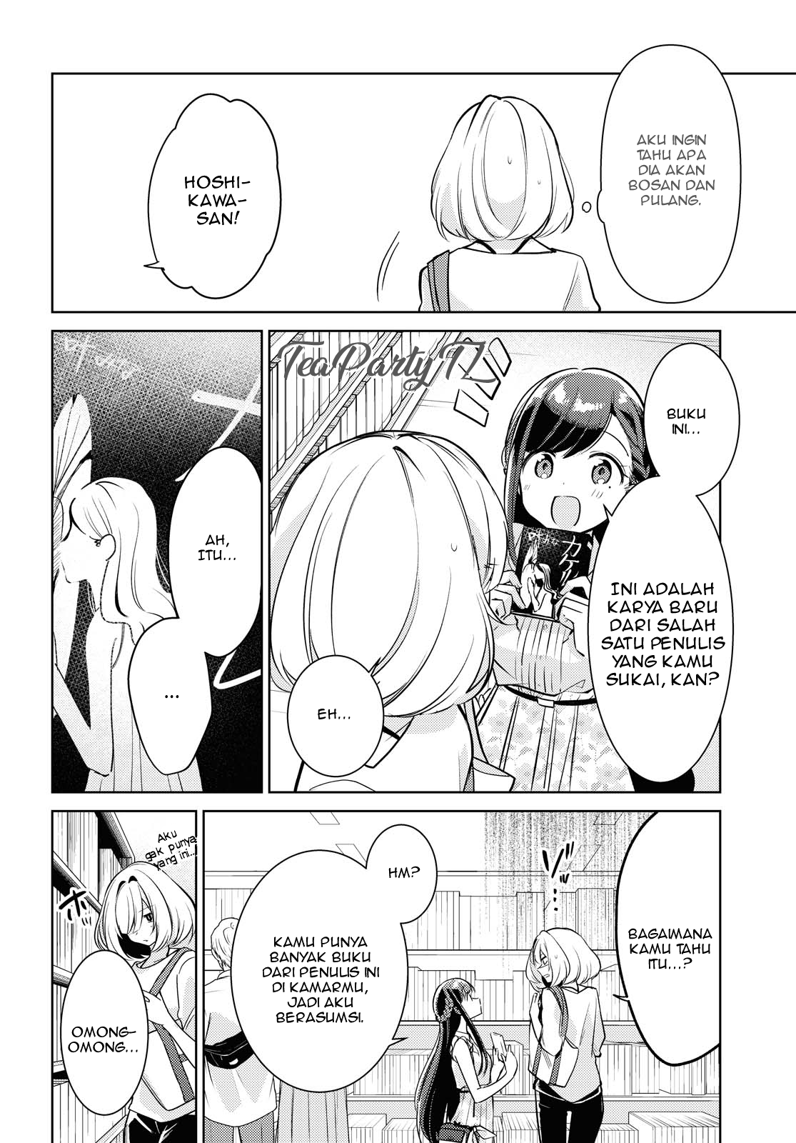 Kimi to Tsuzuru Utakata Chapter 3 - halaman 12