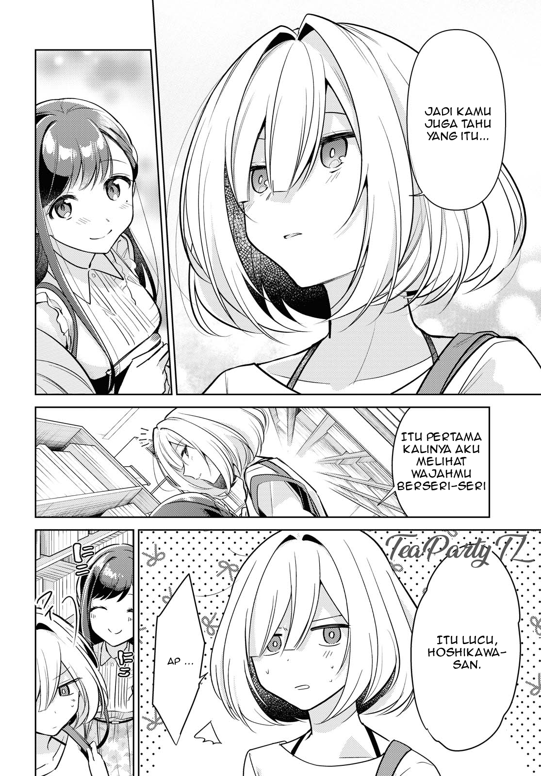 Kimi to Tsuzuru Utakata Chapter 3 - halaman 16