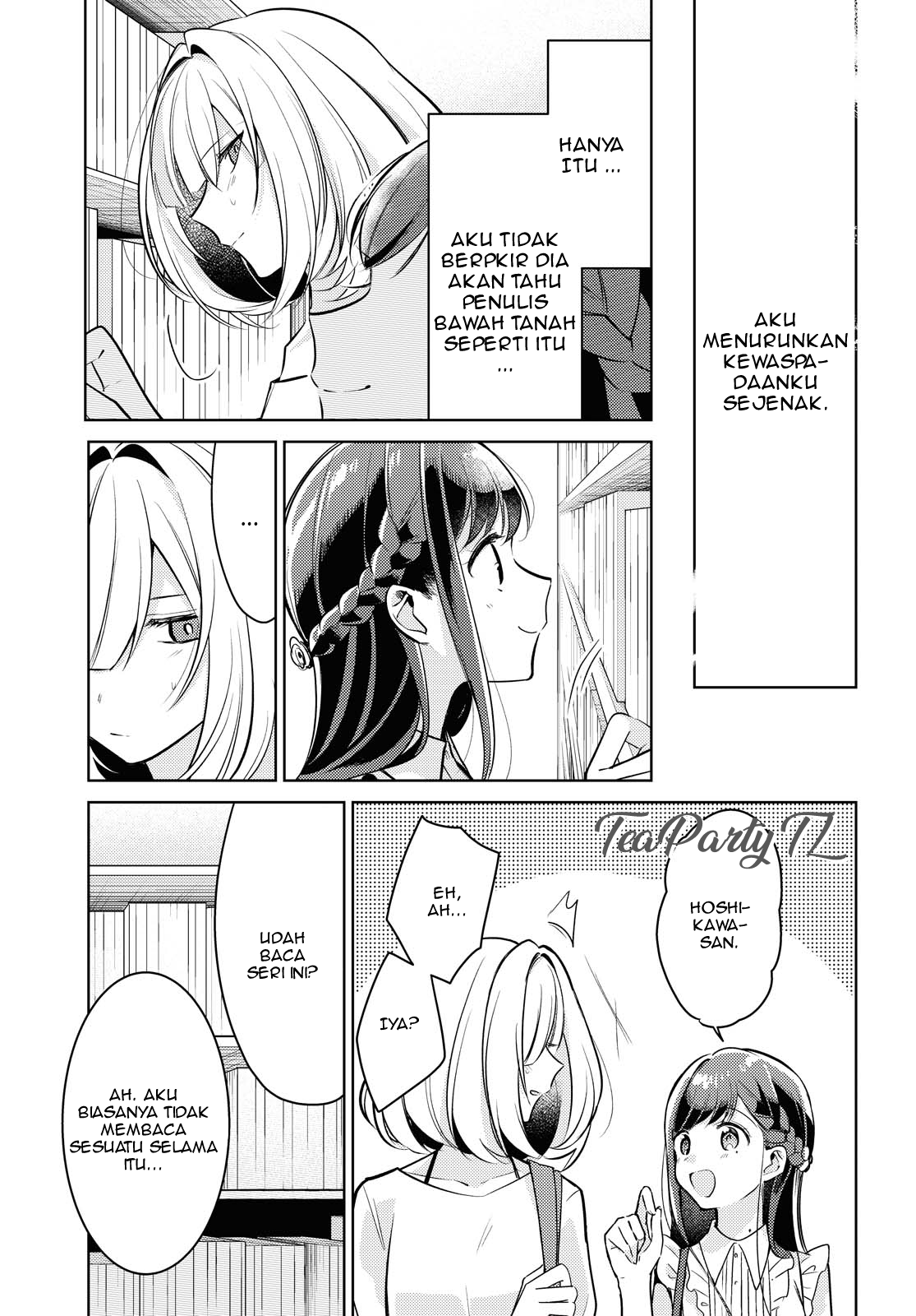 Kimi to Tsuzuru Utakata Chapter 3 - halaman 17