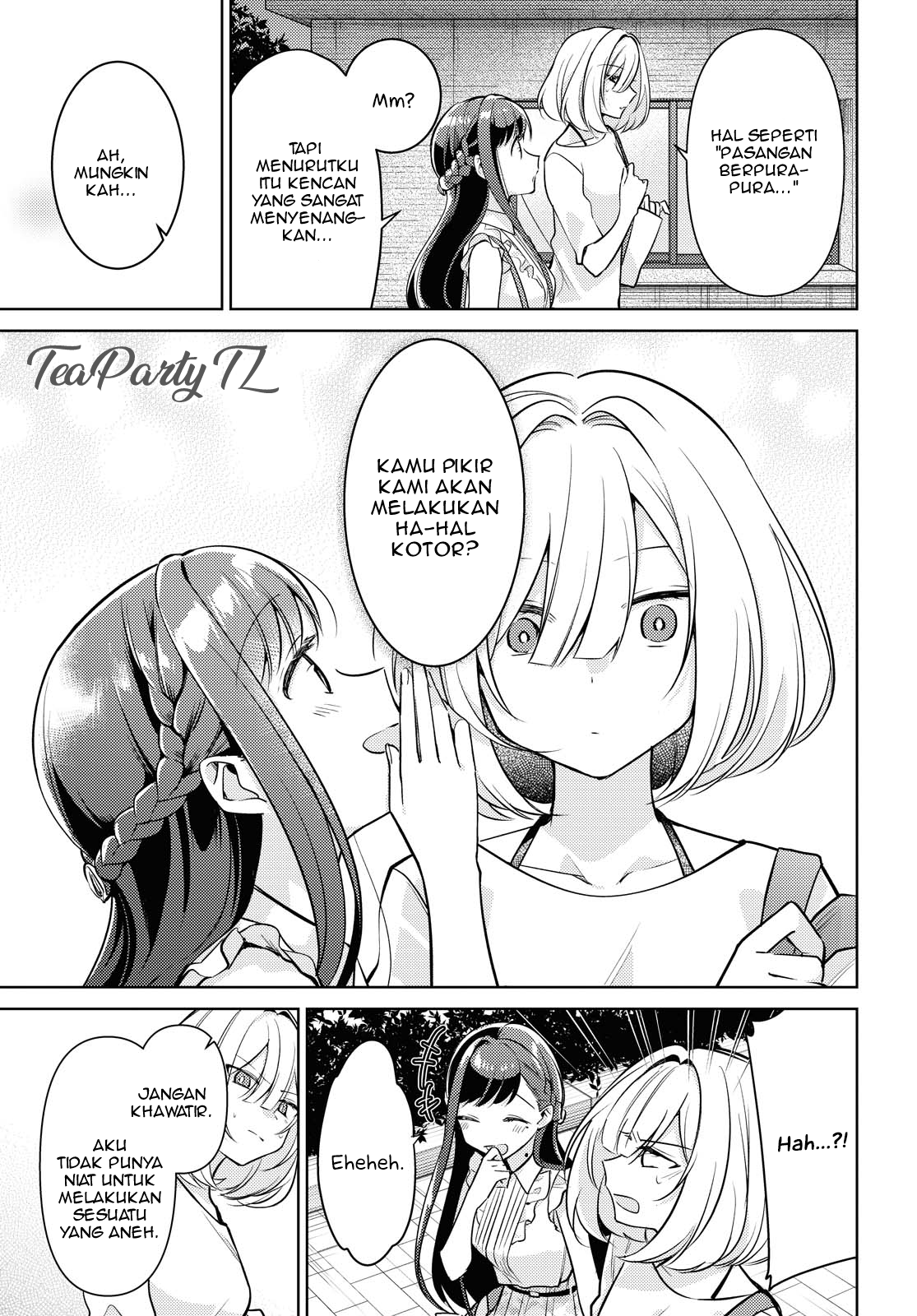 Kimi to Tsuzuru Utakata Chapter 3 - halaman 25
