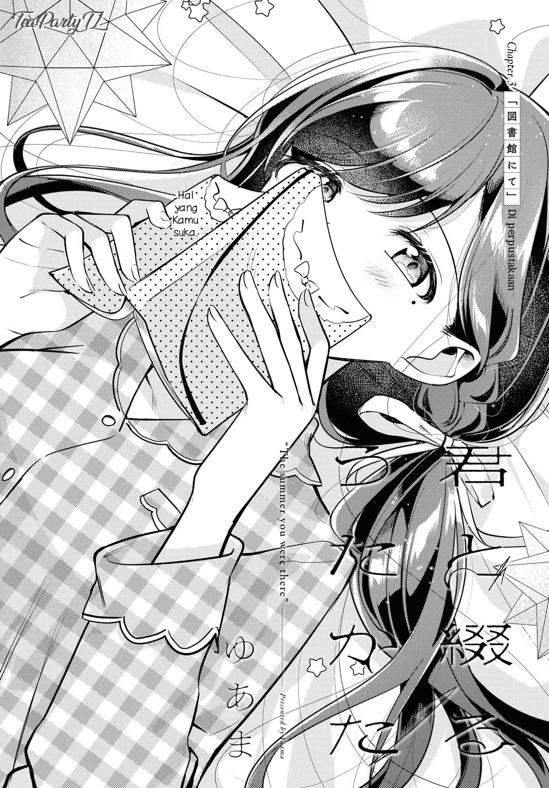 Kimi to Tsuzuru Utakata Chapter 3 - halaman 6