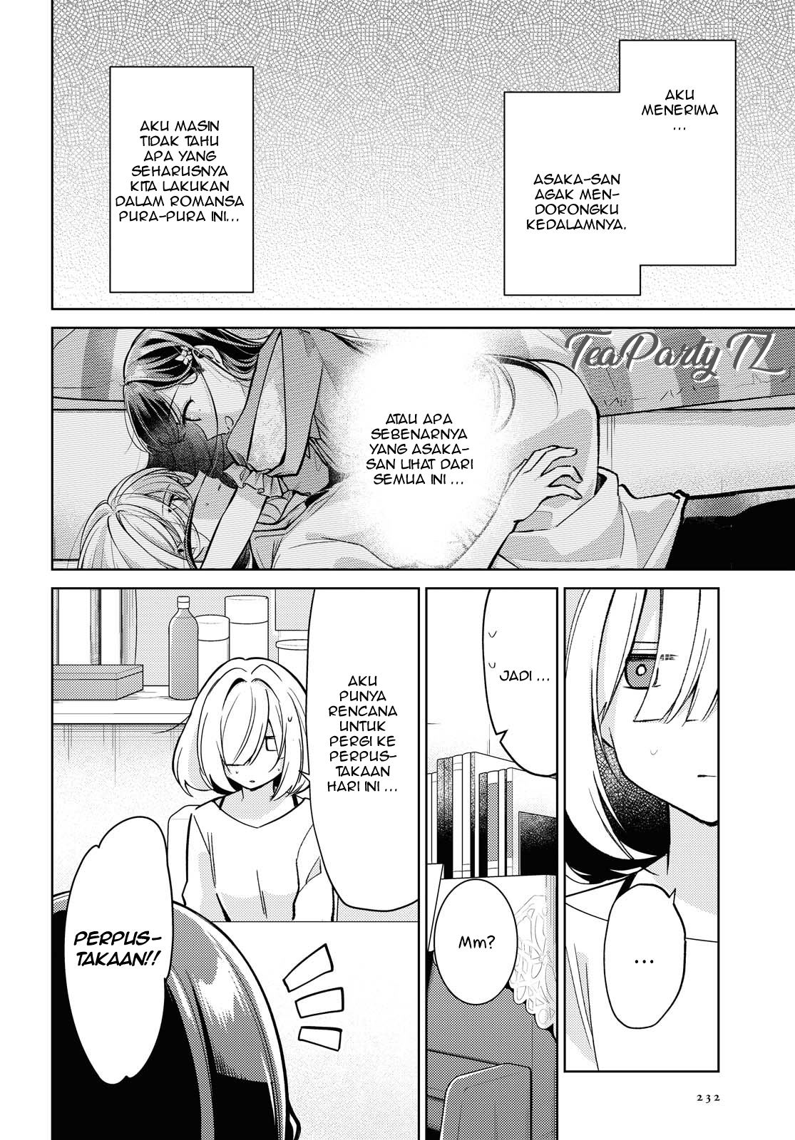 Kimi to Tsuzuru Utakata Chapter 3 - halaman 8