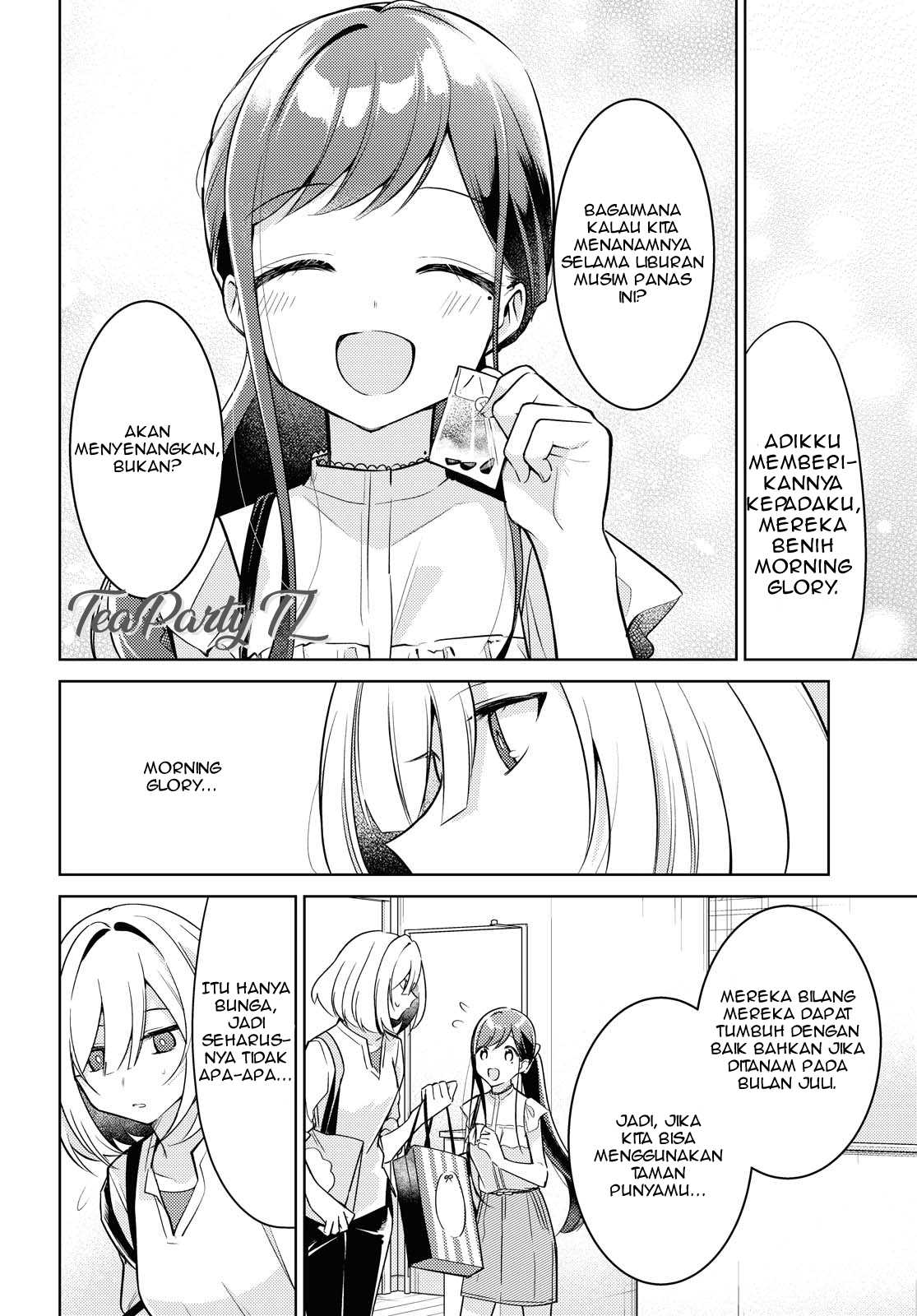 Kimi to Tsuzuru Utakata Chapter 4 - halaman 12