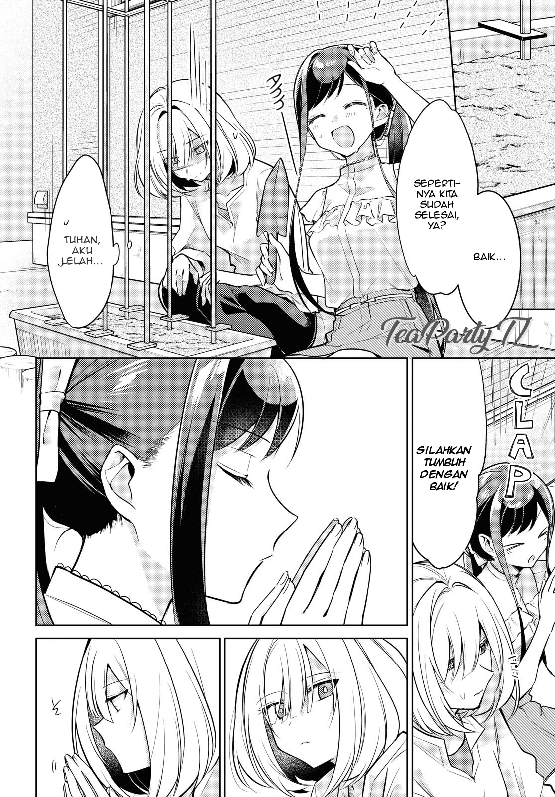 Kimi to Tsuzuru Utakata Chapter 4 - halaman 16