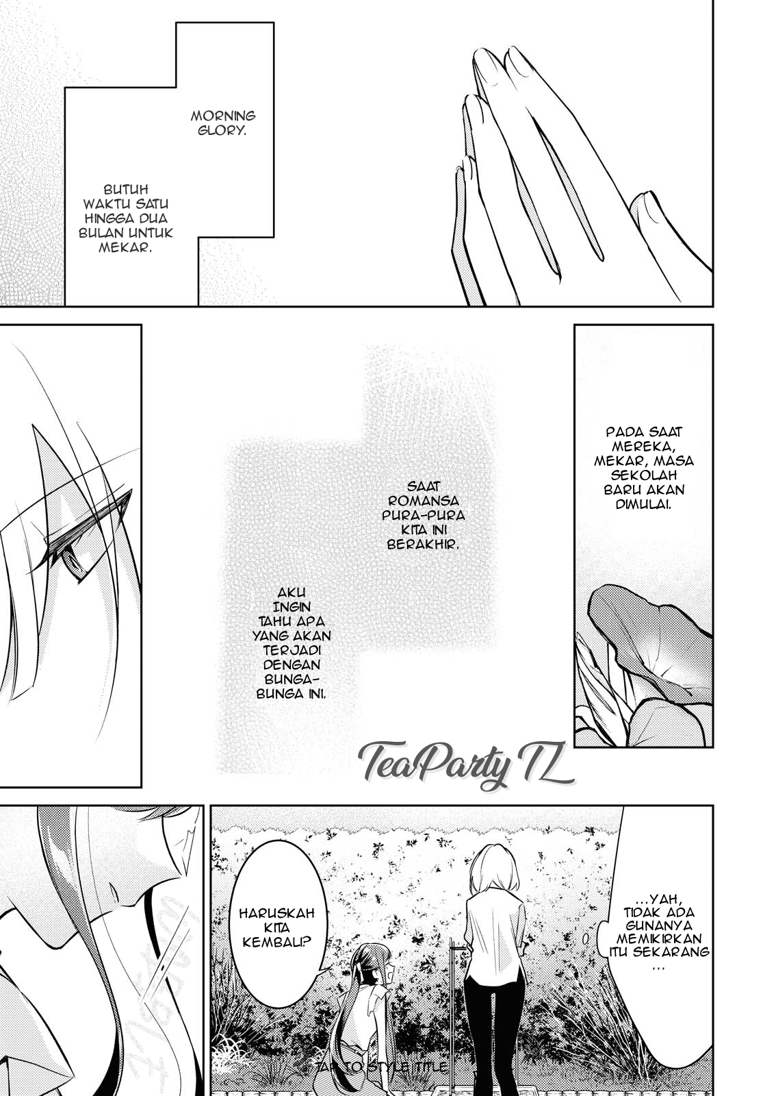 Kimi to Tsuzuru Utakata Chapter 4 - halaman 17