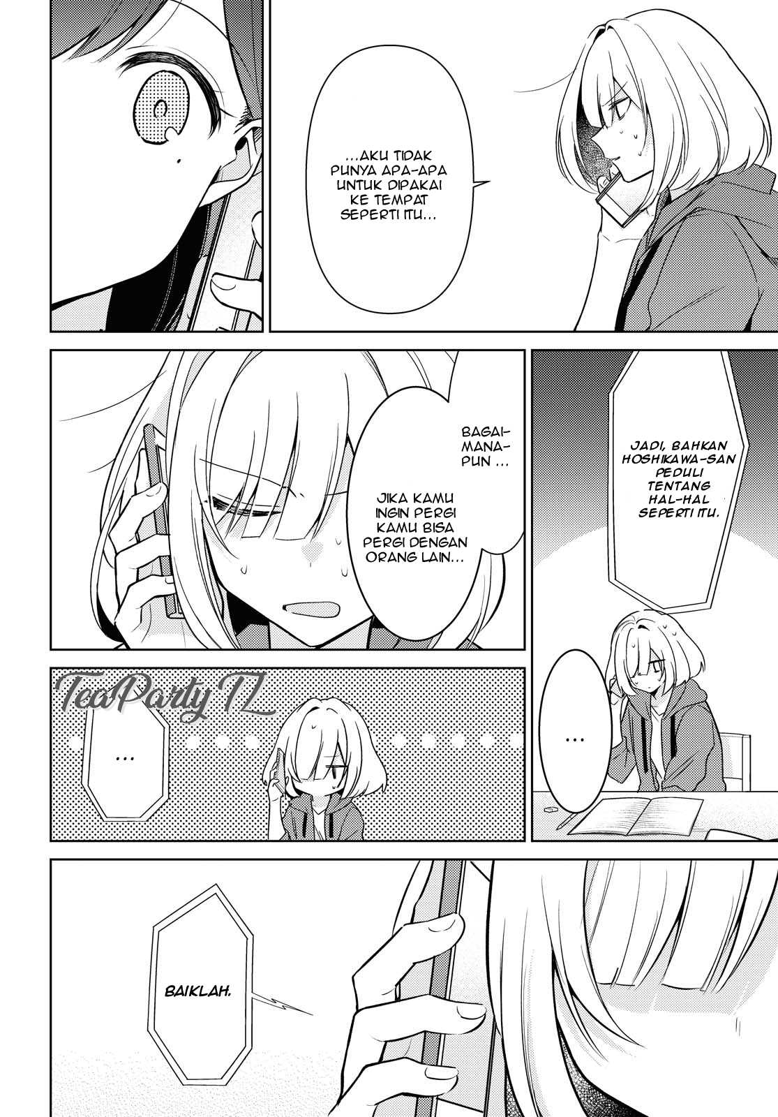 Kimi to Tsuzuru Utakata Chapter 4 - halaman 6