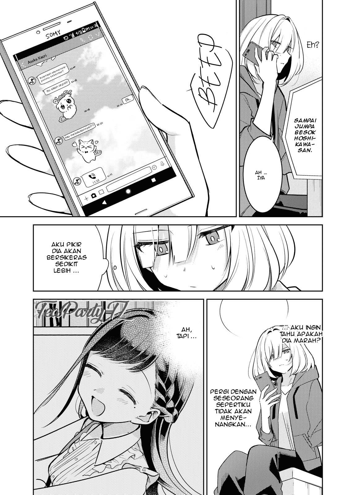 Kimi to Tsuzuru Utakata Chapter 4 - halaman 7