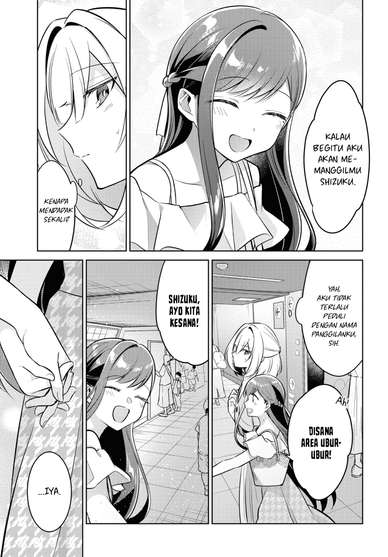 Kimi to Tsuzuru Utakata Chapter 5 - halaman 14