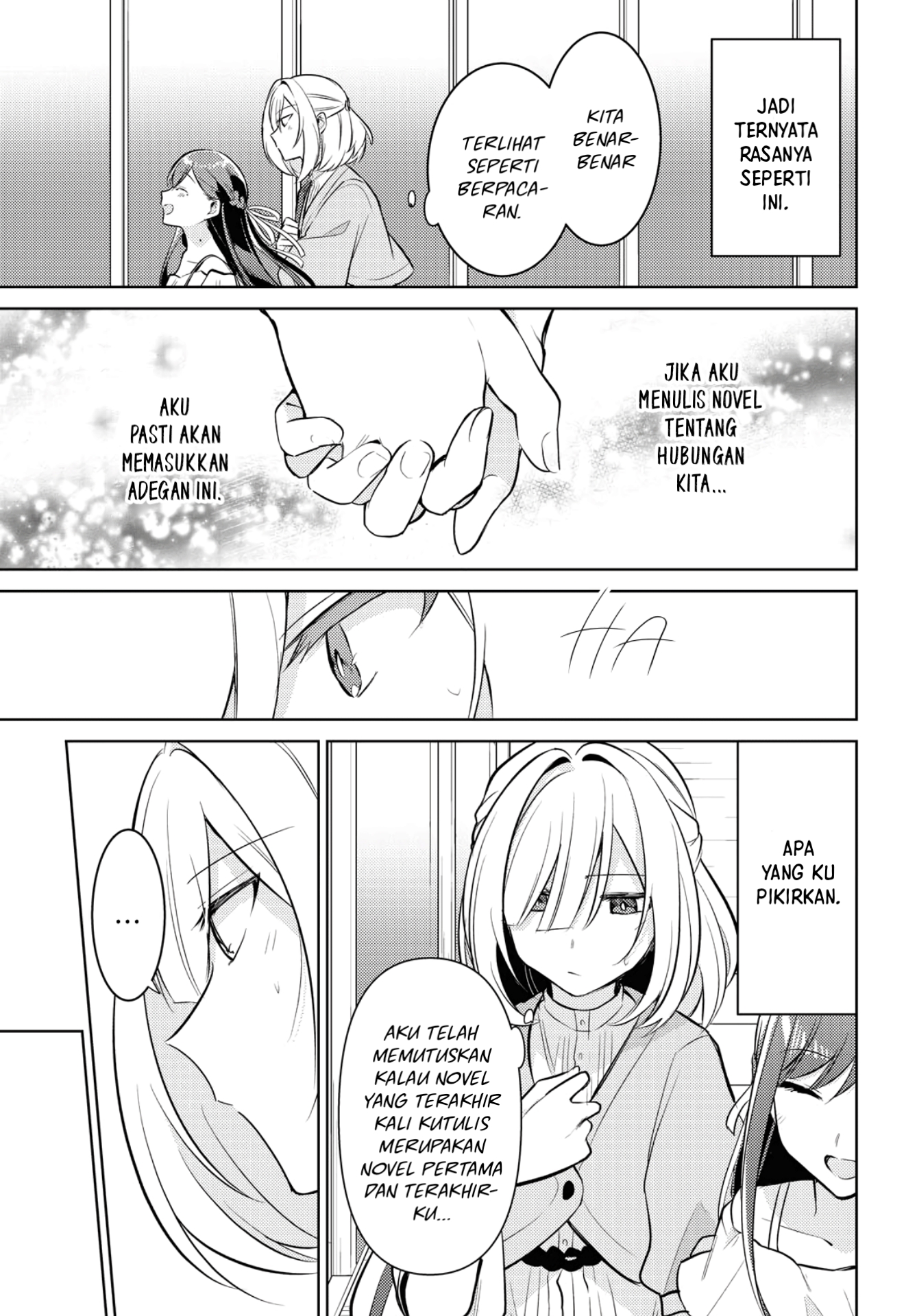 Kimi to Tsuzuru Utakata Chapter 5 - halaman 16