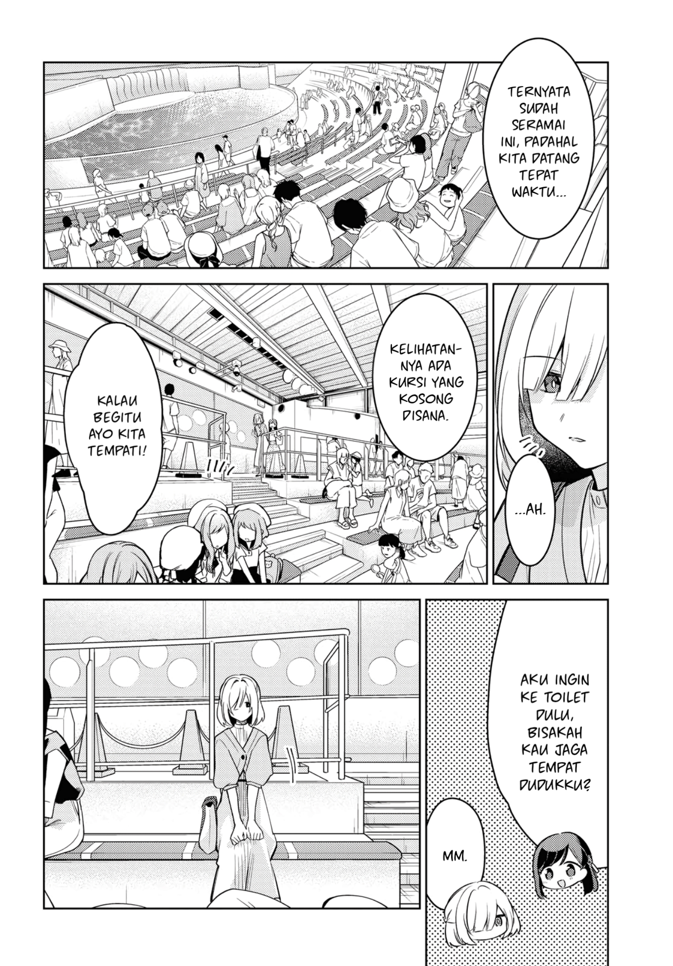 Kimi to Tsuzuru Utakata Chapter 5 - halaman 17
