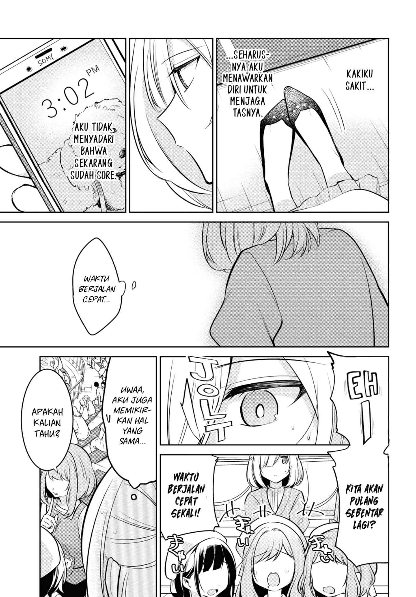 Kimi to Tsuzuru Utakata Chapter 5 - halaman 18