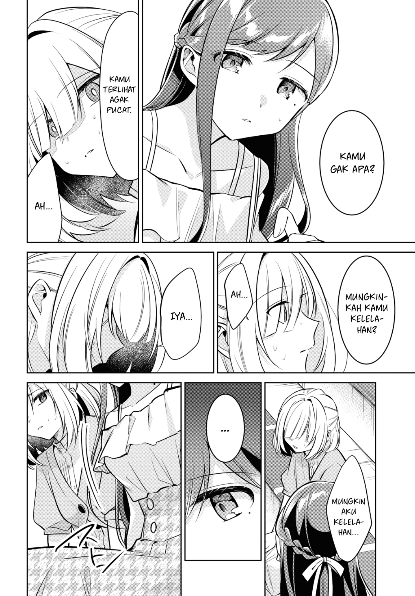 Kimi to Tsuzuru Utakata Chapter 5 - halaman 21