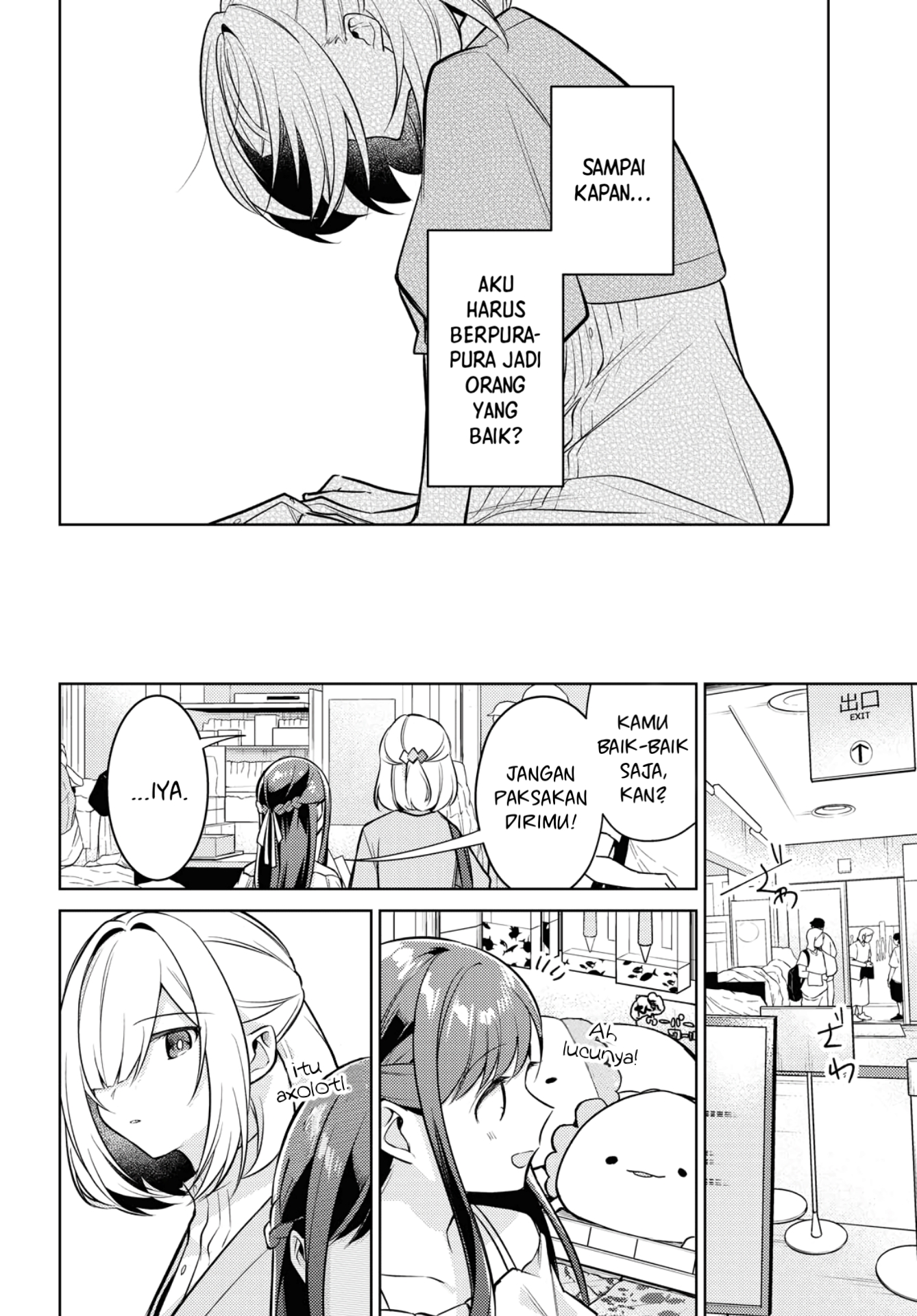 Kimi to Tsuzuru Utakata Chapter 5 - halaman 23