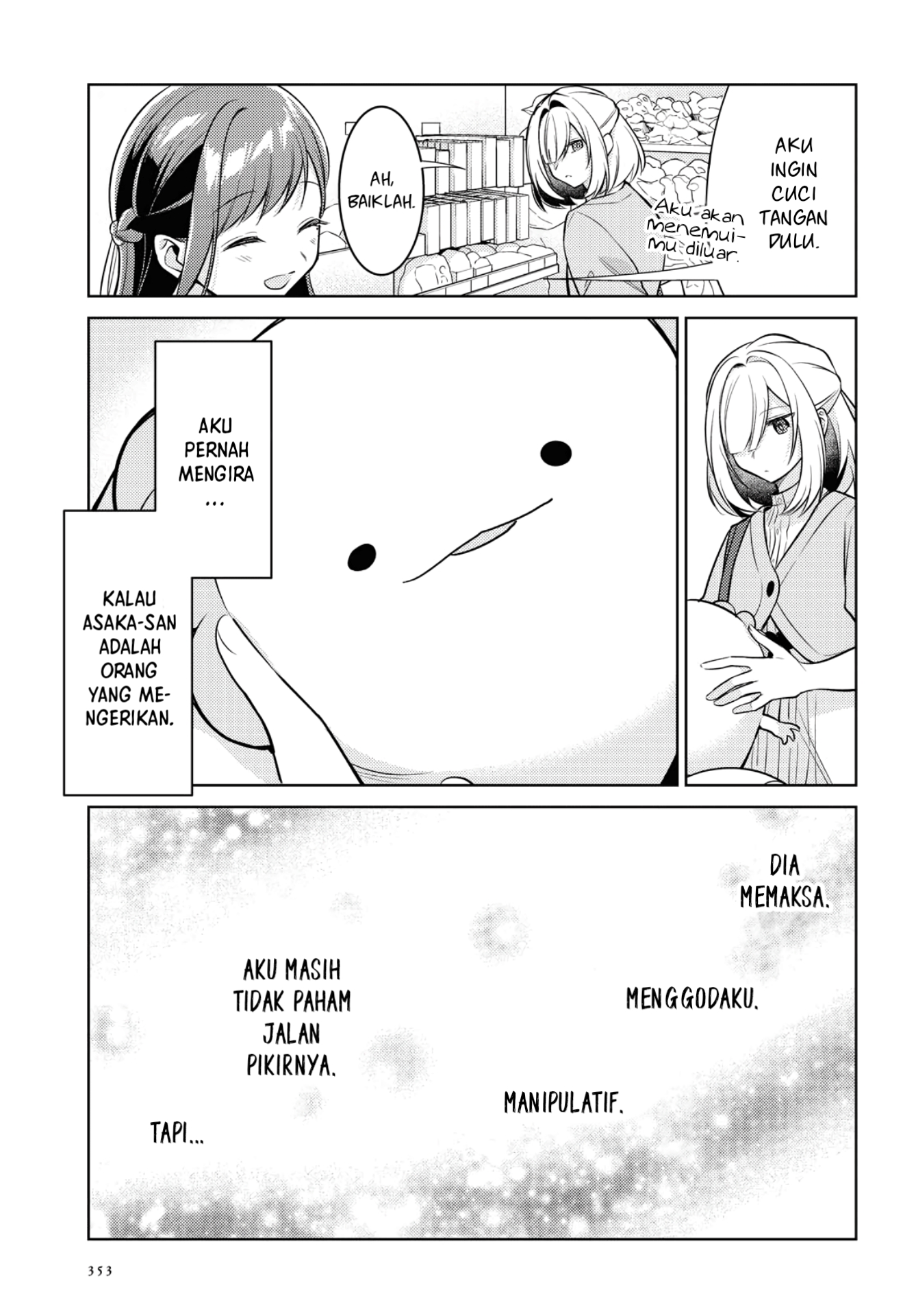 Kimi to Tsuzuru Utakata Chapter 5 - halaman 24